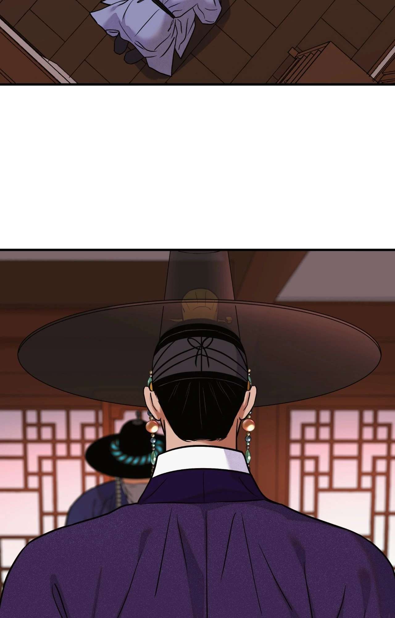 Steel Under Silk [ OFFICIAL  Translation ] Chapter 94 page 6 - 