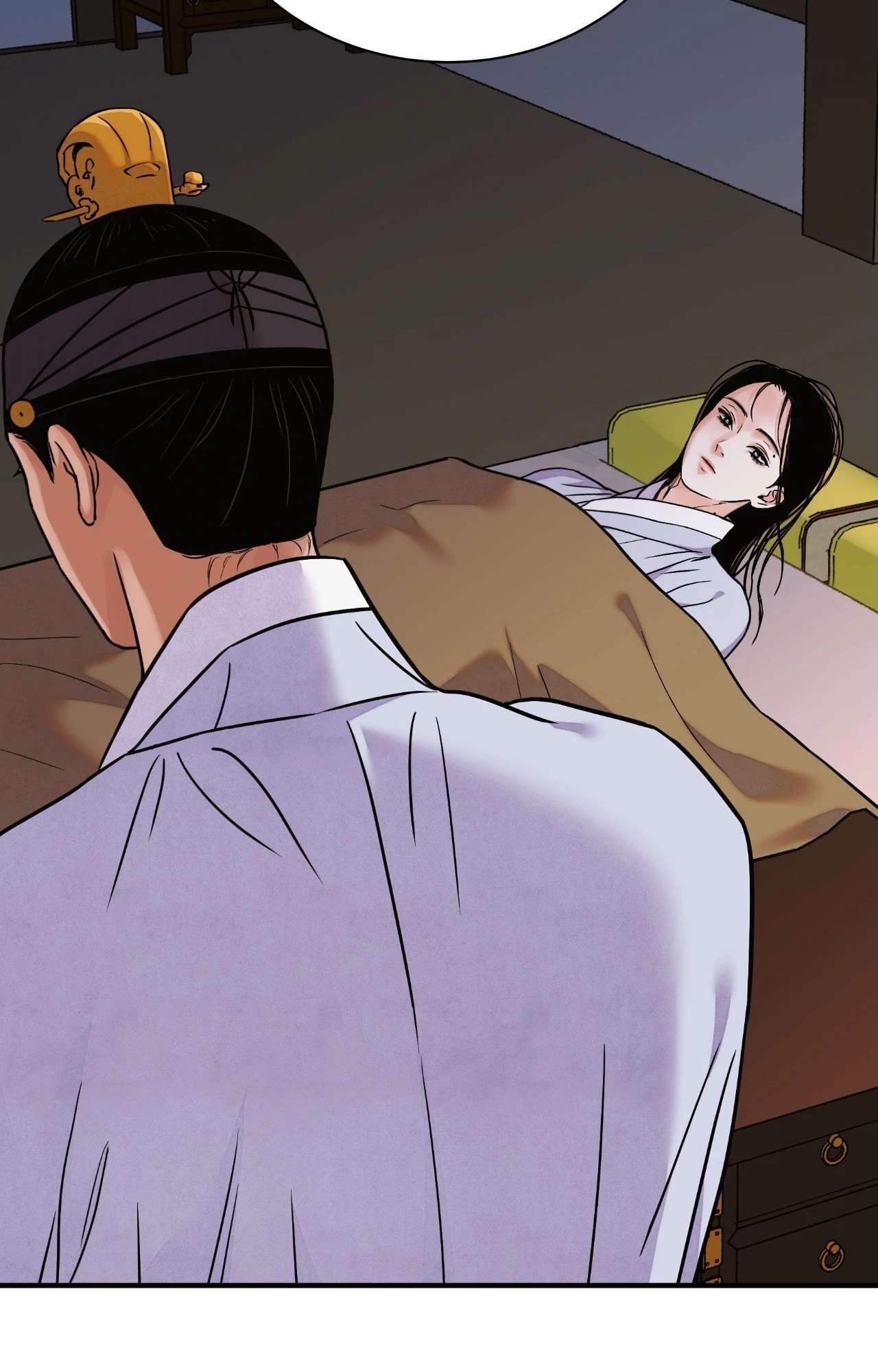 Steel Under Silk [ OFFICIAL  Translation ] Chapter 94 page 55 - 