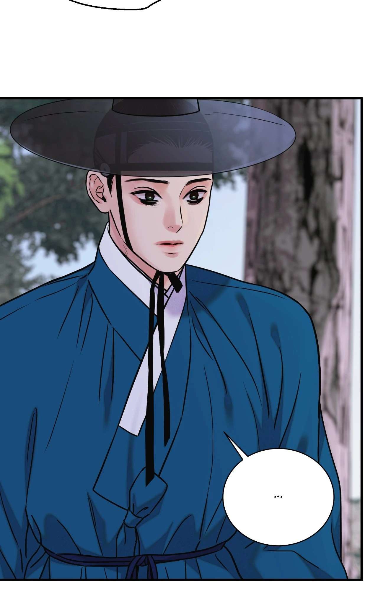 Steel Under Silk [ OFFICIAL  Translation ] Chapter 94 page 66 - 