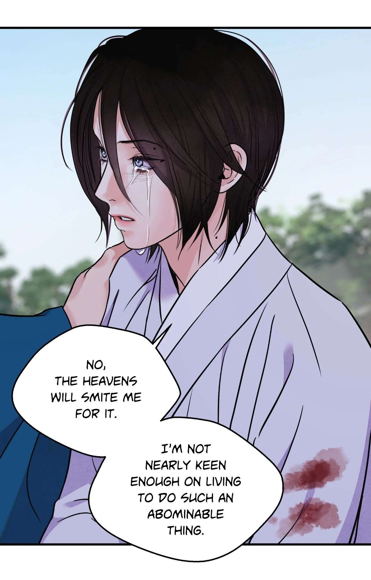Steel Under Silk [ OFFICIAL  Translation ] Chapter 94 page 73 - 