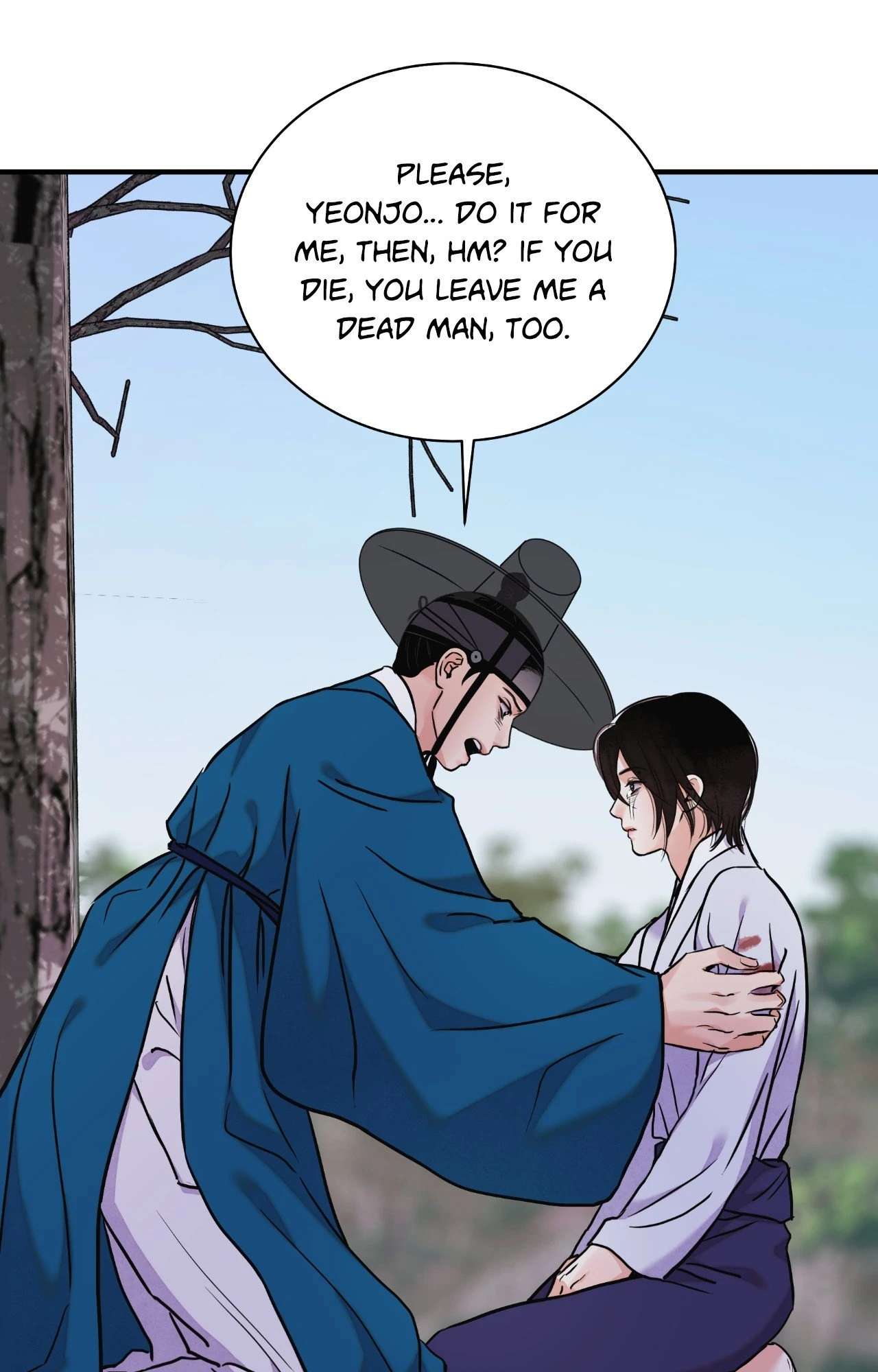 Steel Under Silk [ OFFICIAL  Translation ] Chapter 94 page 74 - 