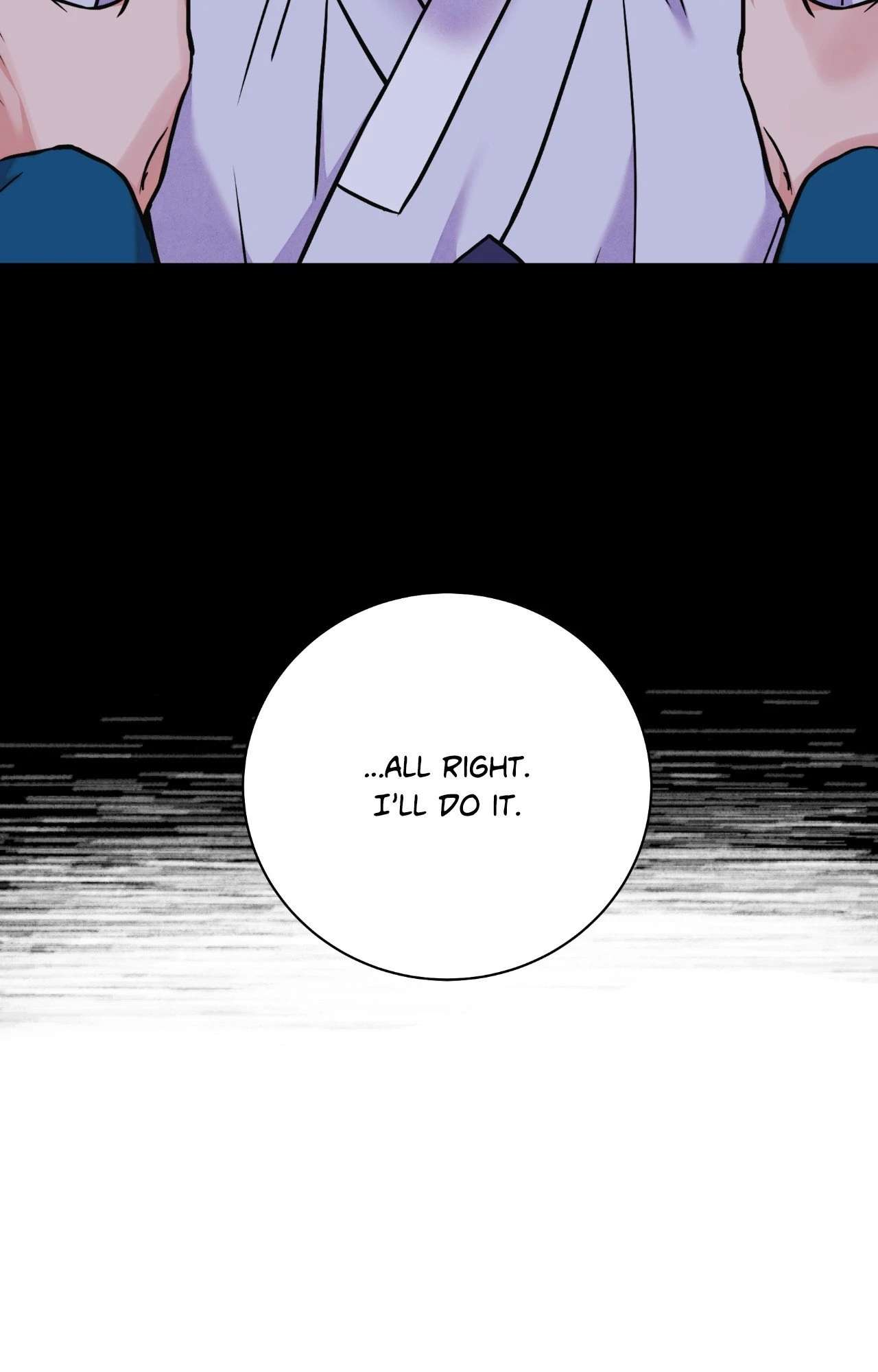Steel Under Silk [ OFFICIAL  Translation ] Chapter 94 page 78 - 