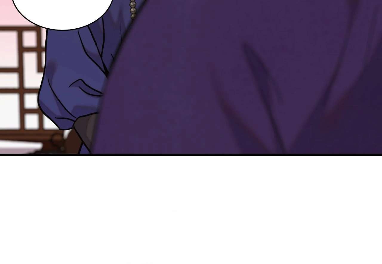 Steel Under Silk [ OFFICIAL  Translation ] Chapter 94 page 9 - 