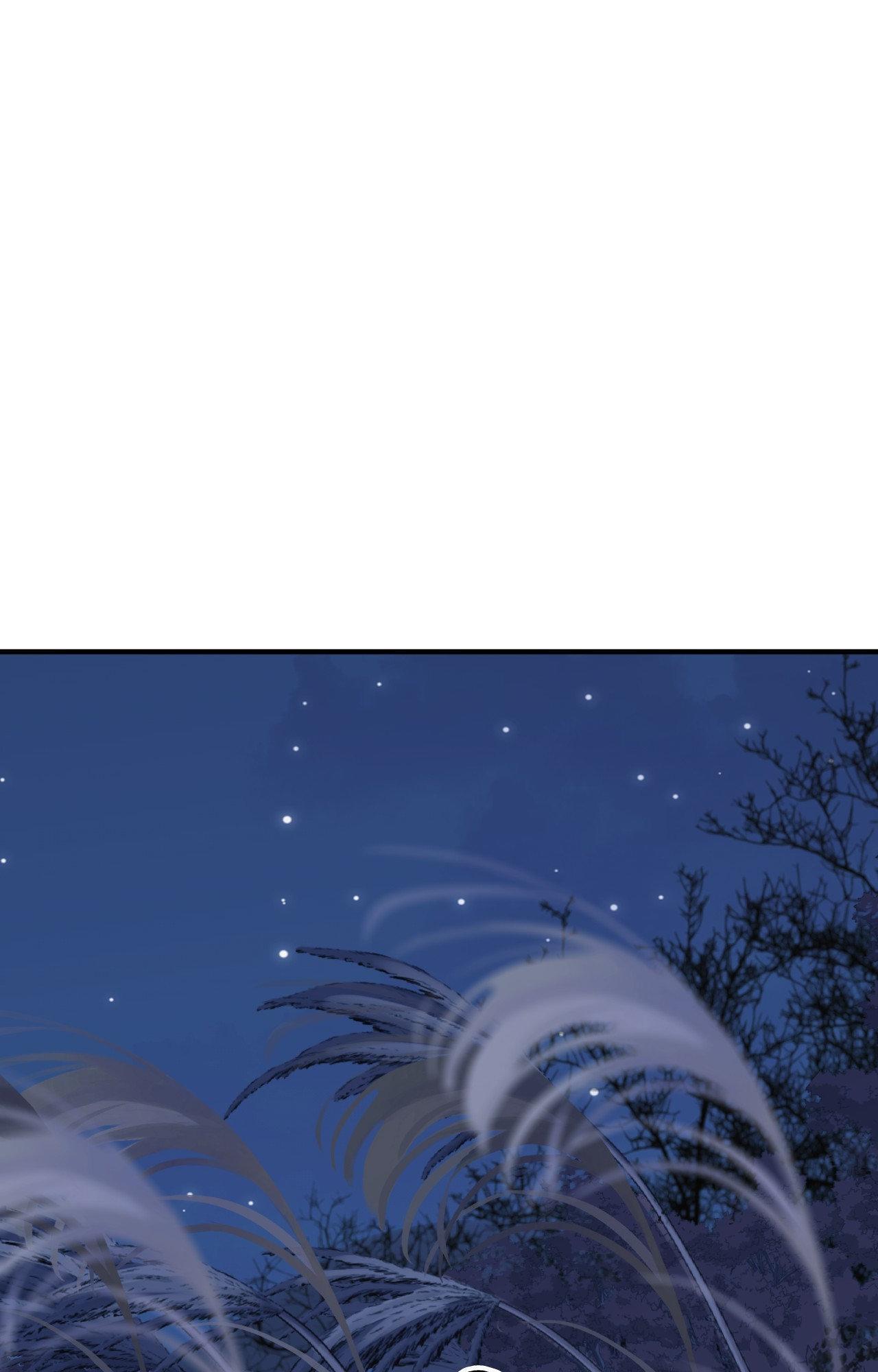 Steel Under Silk [ OFFICIAL  Translation ] Chapter 95 page 2 - 