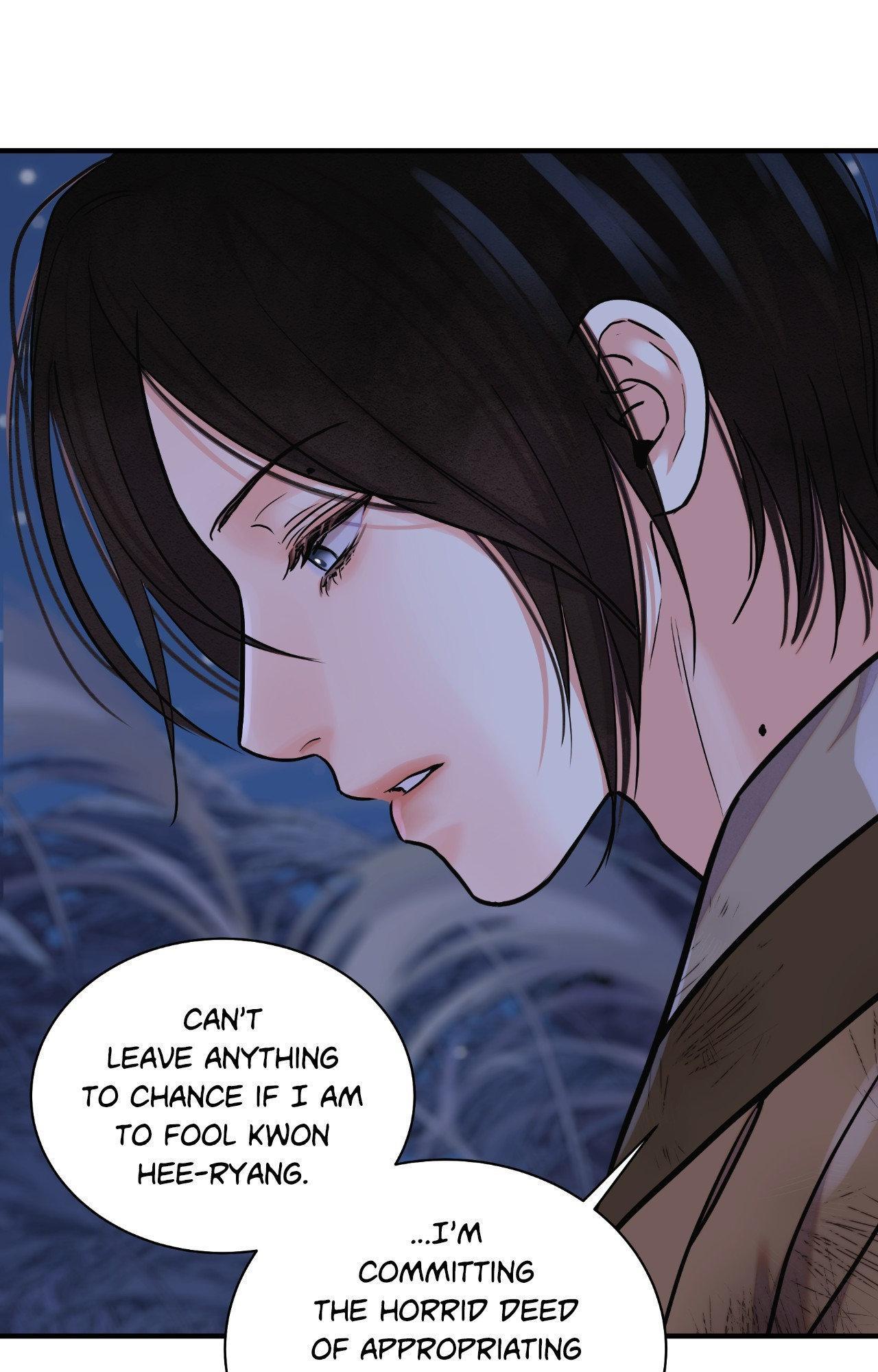 Steel Under Silk [ OFFICIAL  Translation ] Chapter 95 page 11 - 