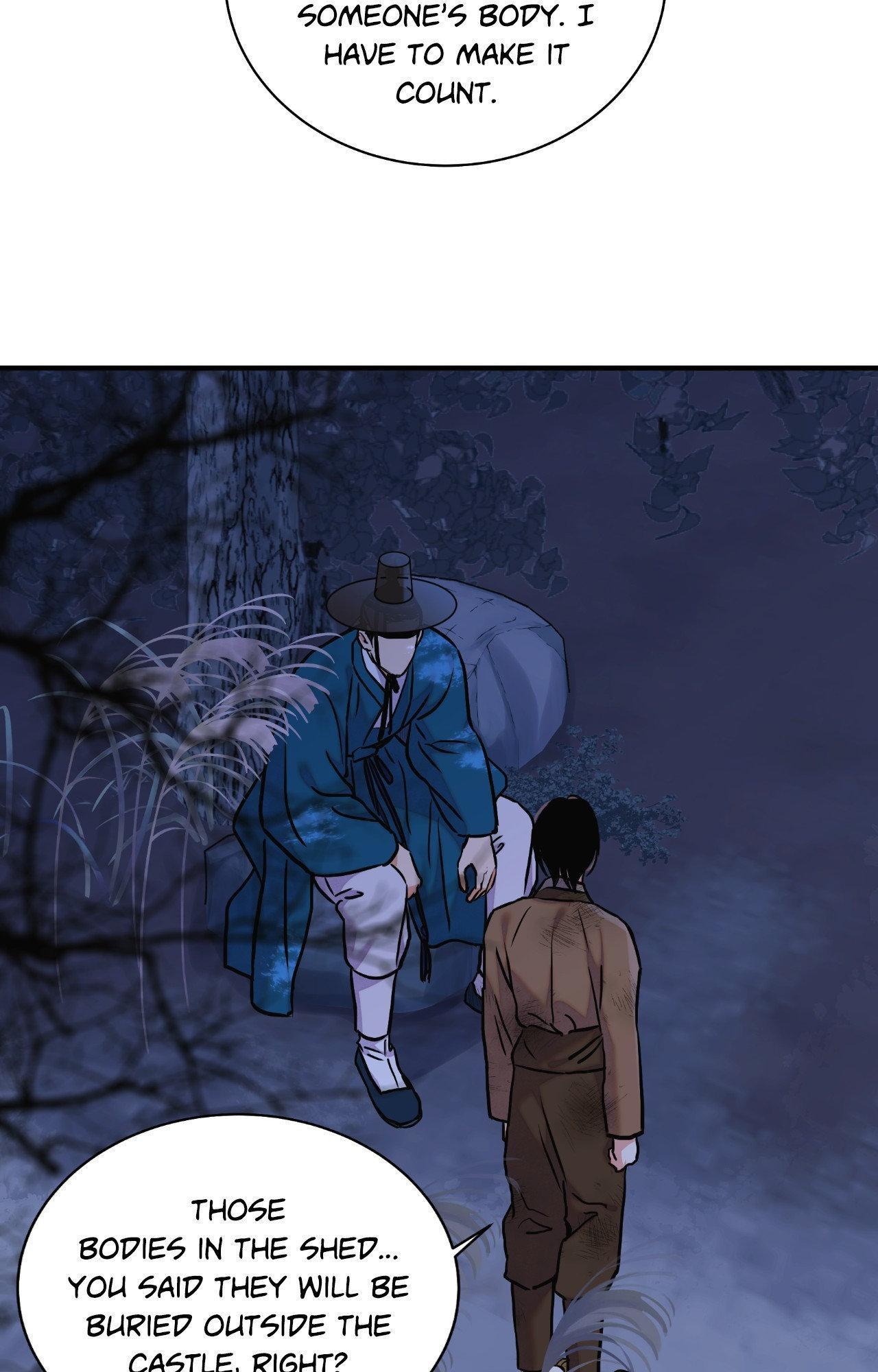 Steel Under Silk [ OFFICIAL  Translation ] Chapter 95 page 12 - 