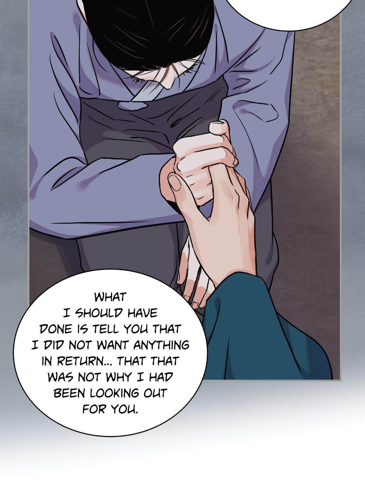 Steel Under Silk [ OFFICIAL  Translation ] Chapter 95 page 20 - 
