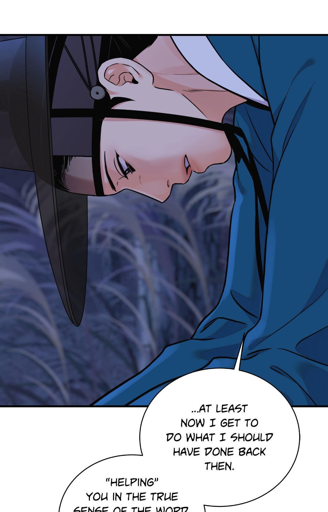 Steel Under Silk [ OFFICIAL  Translation ] Chapter 95 page 21 - 