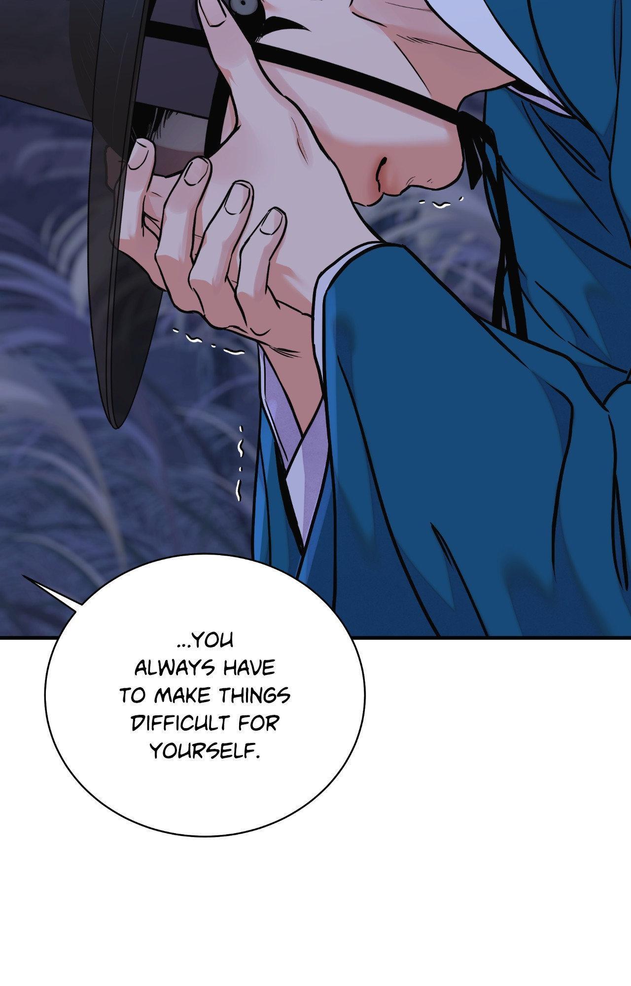 Steel Under Silk [ OFFICIAL  Translation ] Chapter 95 page 24 - 