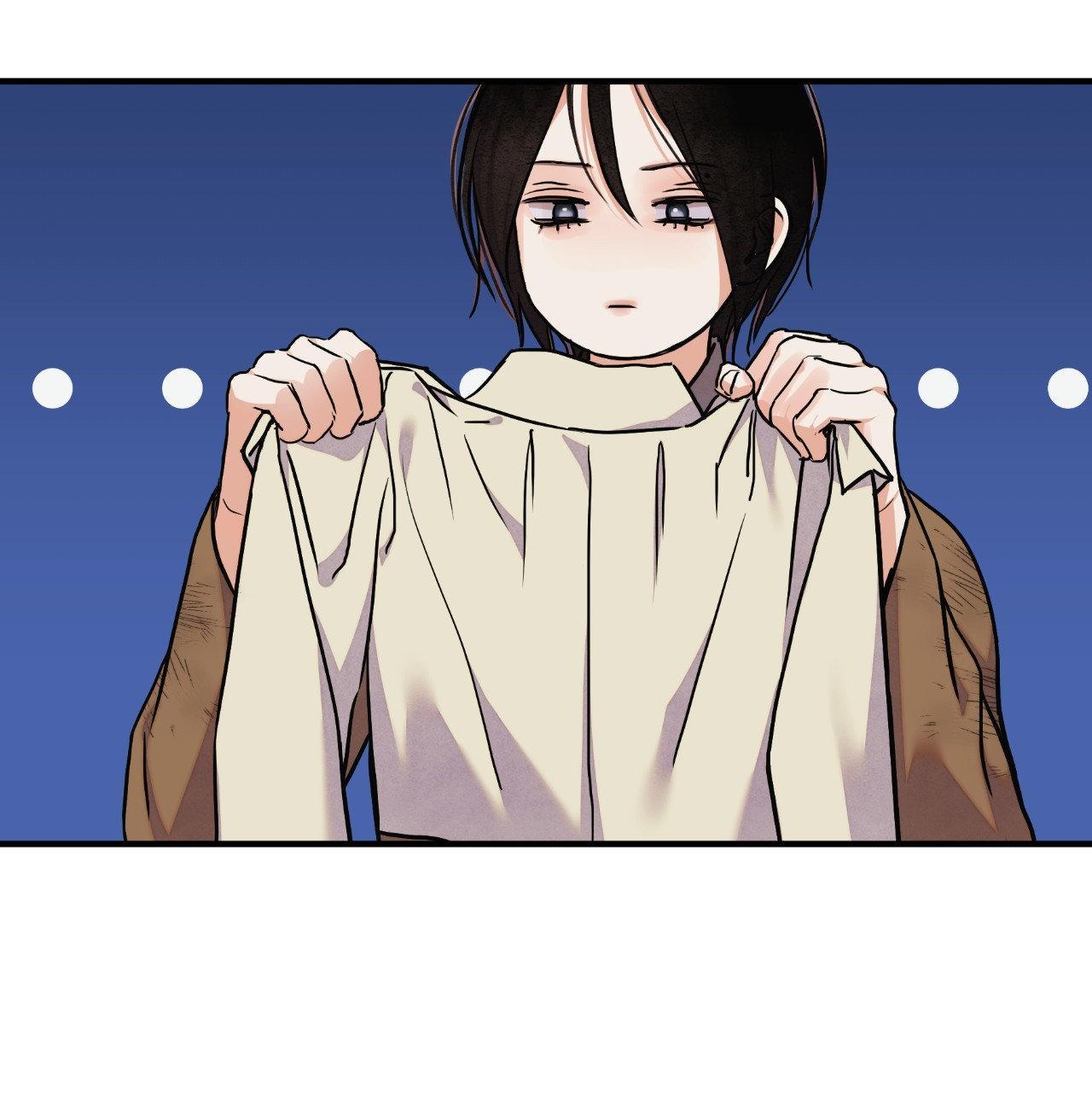 Steel Under Silk [ OFFICIAL  Translation ] Chapter 95 page 28 - 