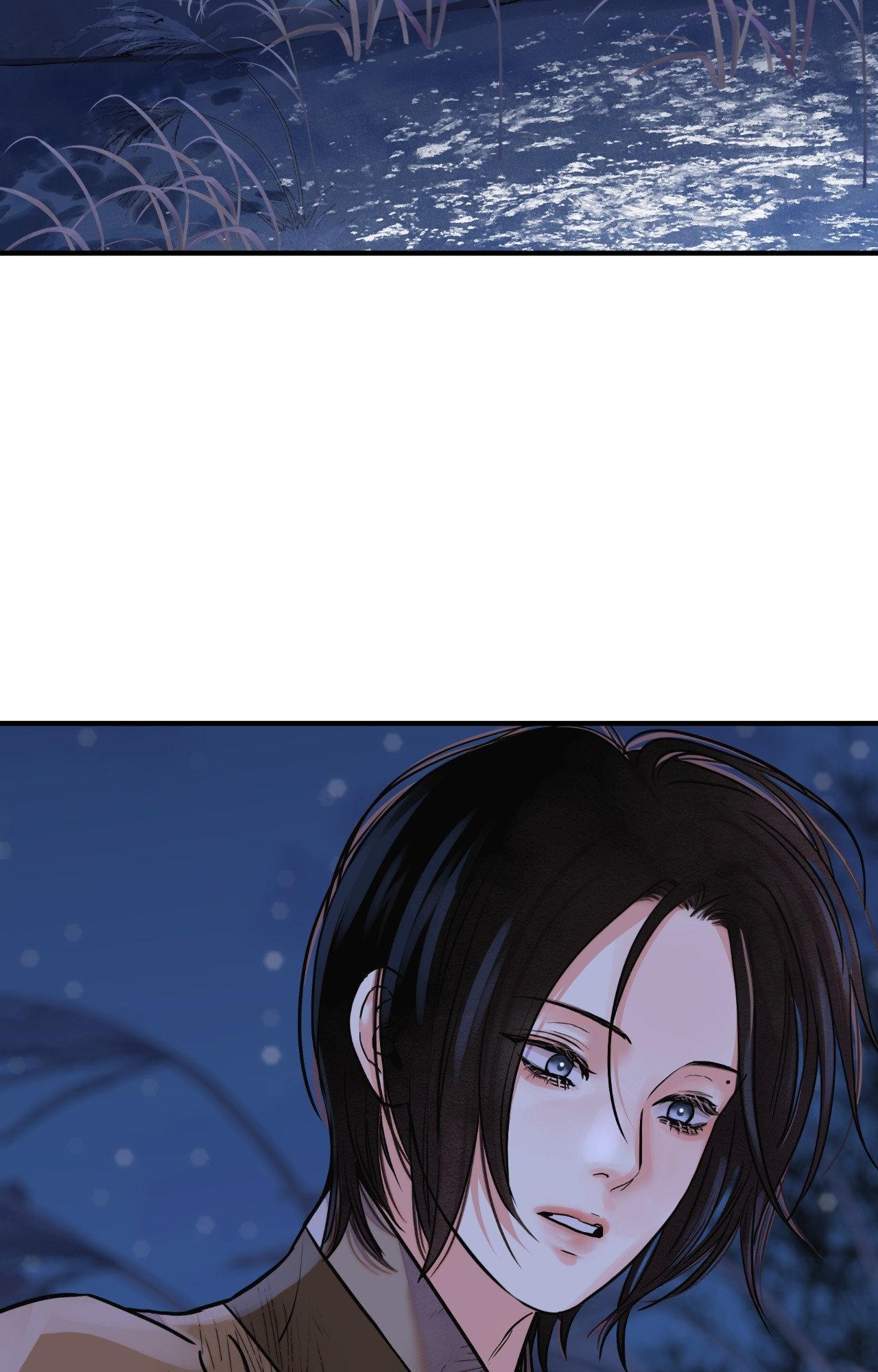 Steel Under Silk [ OFFICIAL  Translation ] Chapter 95 page 4 - 