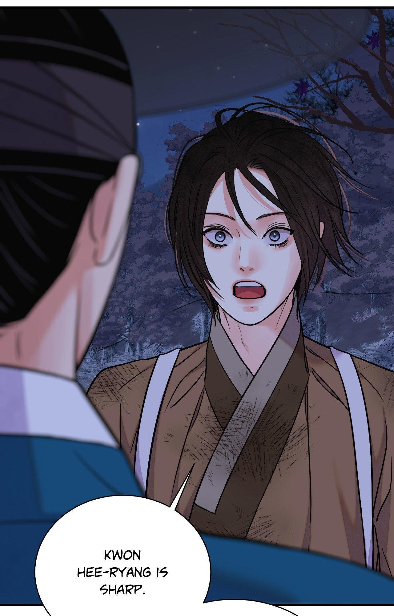Steel Under Silk [ OFFICIAL  Translation ] Chapter 95 page 38 - 