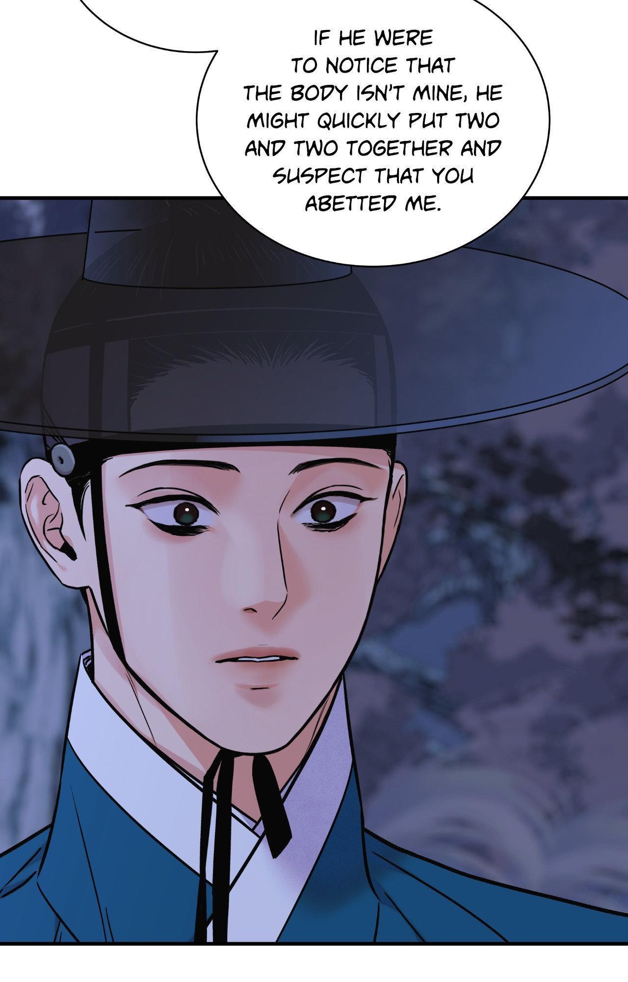 Steel Under Silk [ OFFICIAL  Translation ] Chapter 95 page 39 - 