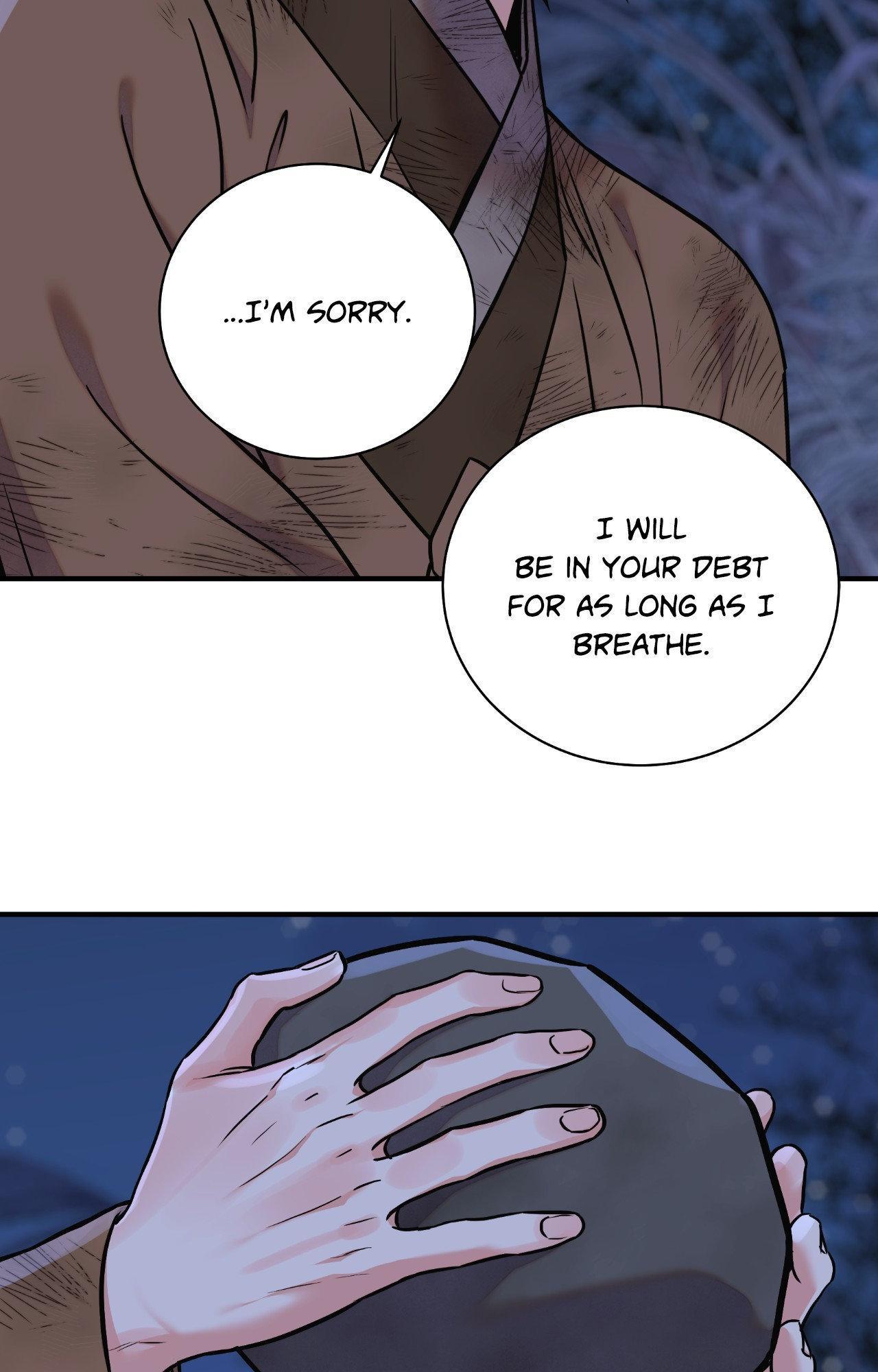 Steel Under Silk [ OFFICIAL  Translation ] Chapter 95 page 5 - 