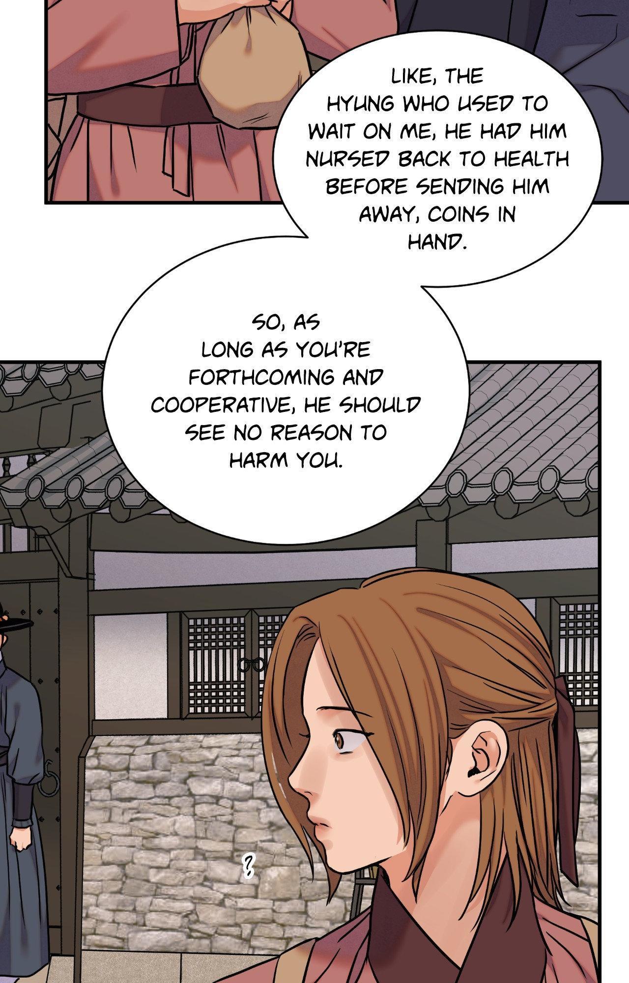 Steel Under Silk [ OFFICIAL  Translation ] Chapter 95 page 43 - 