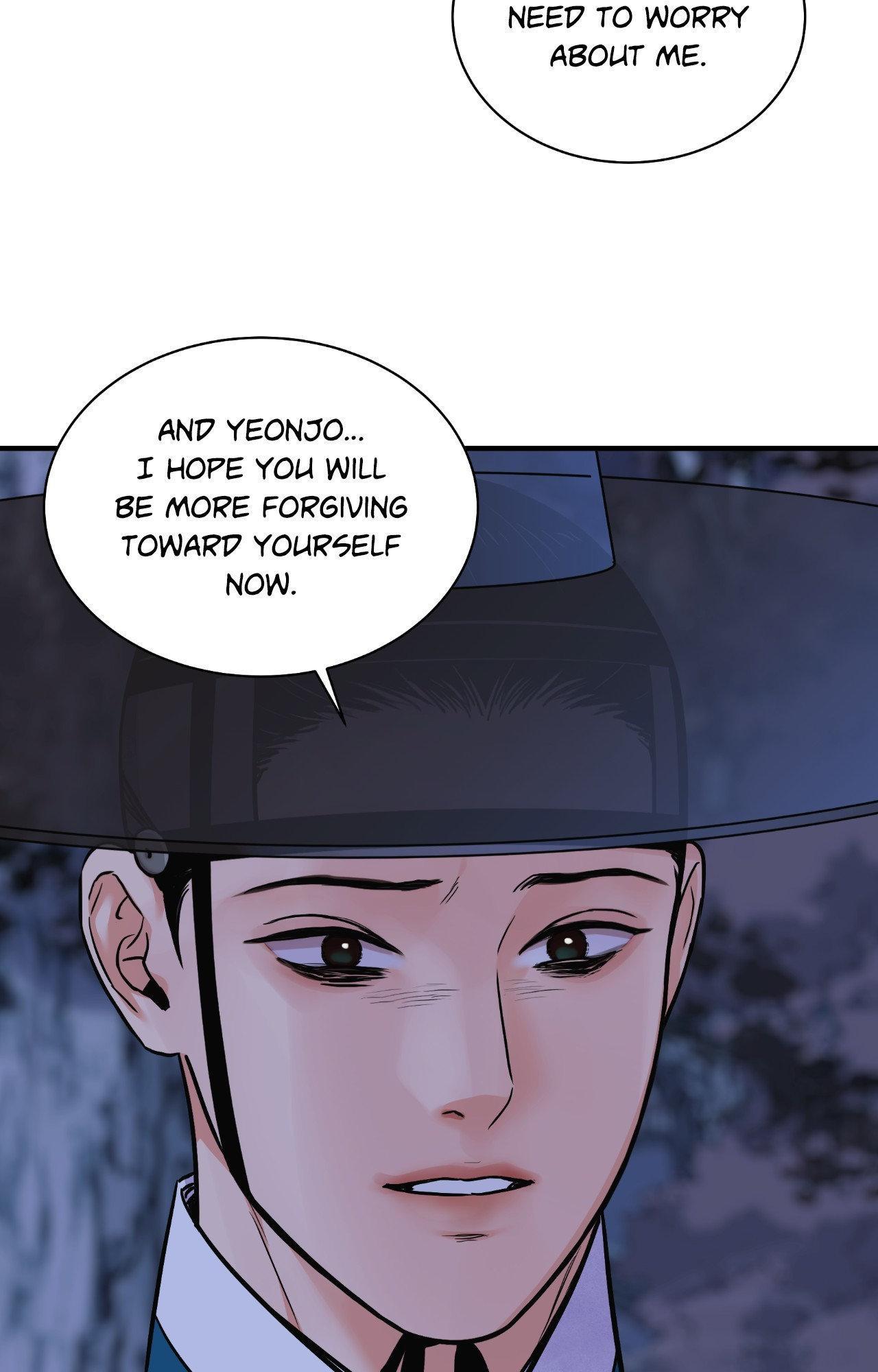 Steel Under Silk [ OFFICIAL  Translation ] Chapter 95 page 45 - 