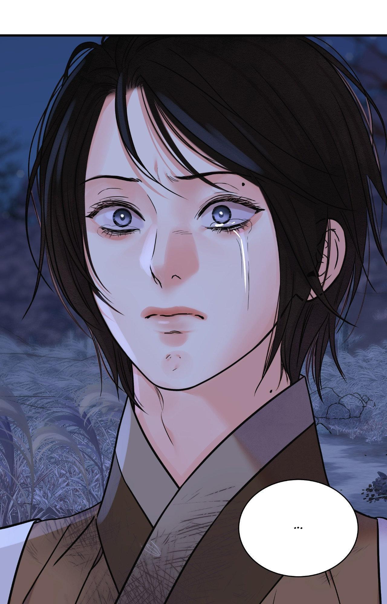 Steel Under Silk [ OFFICIAL  Translation ] Chapter 95 page 47 - 
