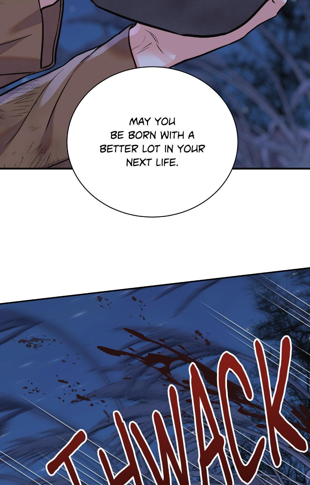Steel Under Silk [ OFFICIAL  Translation ] Chapter 95 page 6 - 