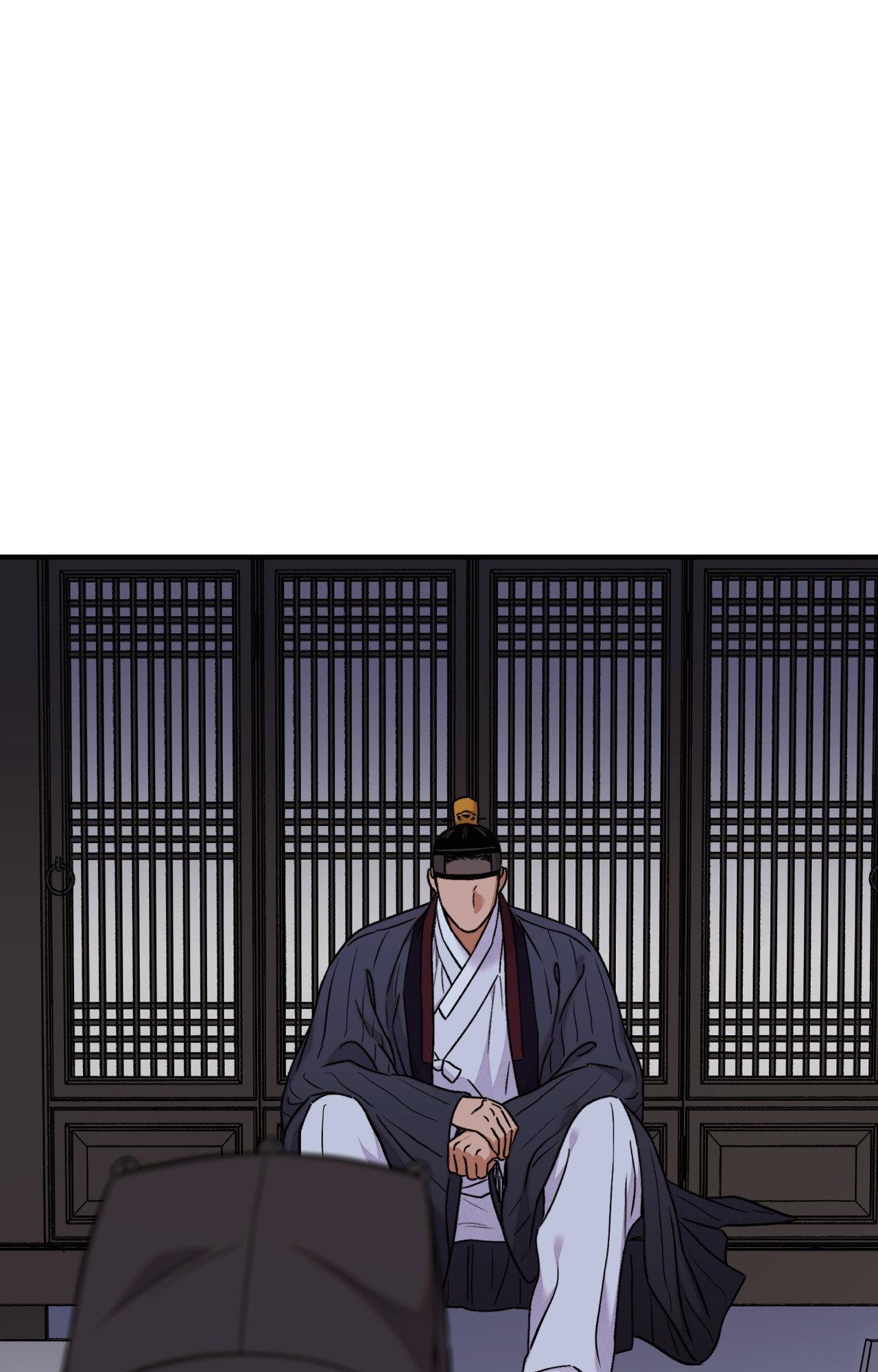 Steel Under Silk [ OFFICIAL  Translation ] Chapter 95 page 56 - 