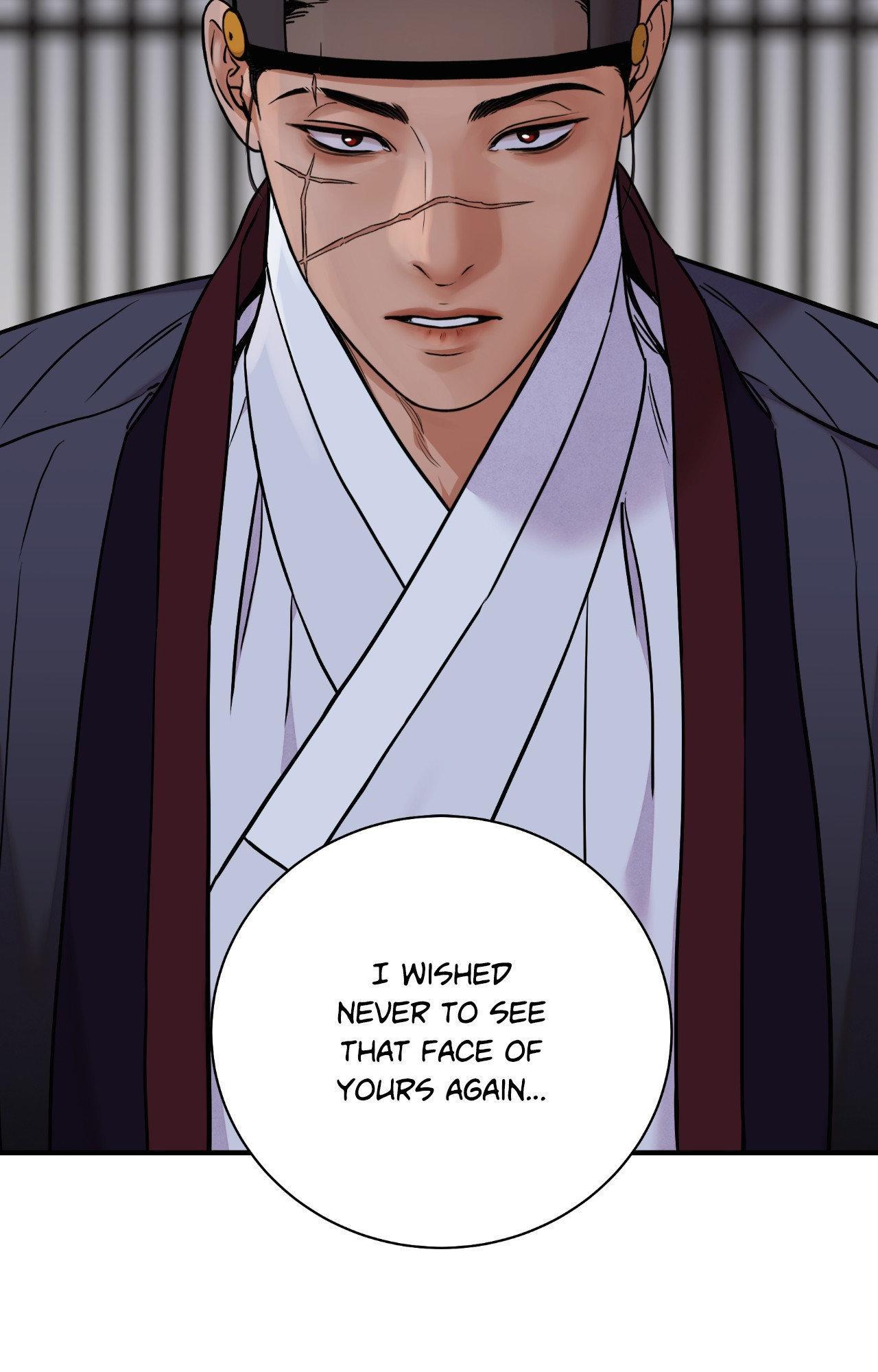 Steel Under Silk [ OFFICIAL  Translation ] Chapter 95 page 58 - 