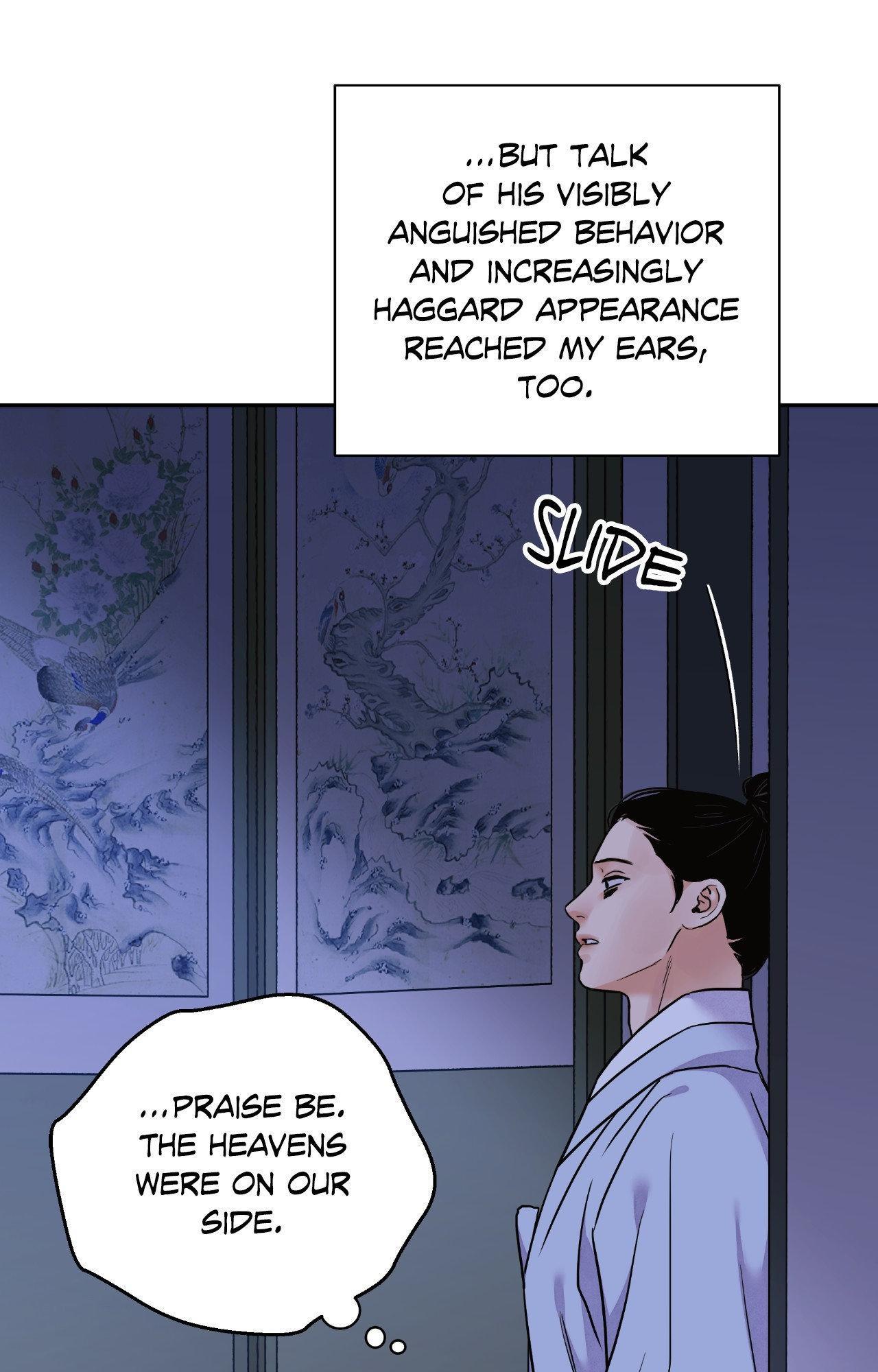 Steel Under Silk [ OFFICIAL  Translation ] Chapter 96 page 16 - 