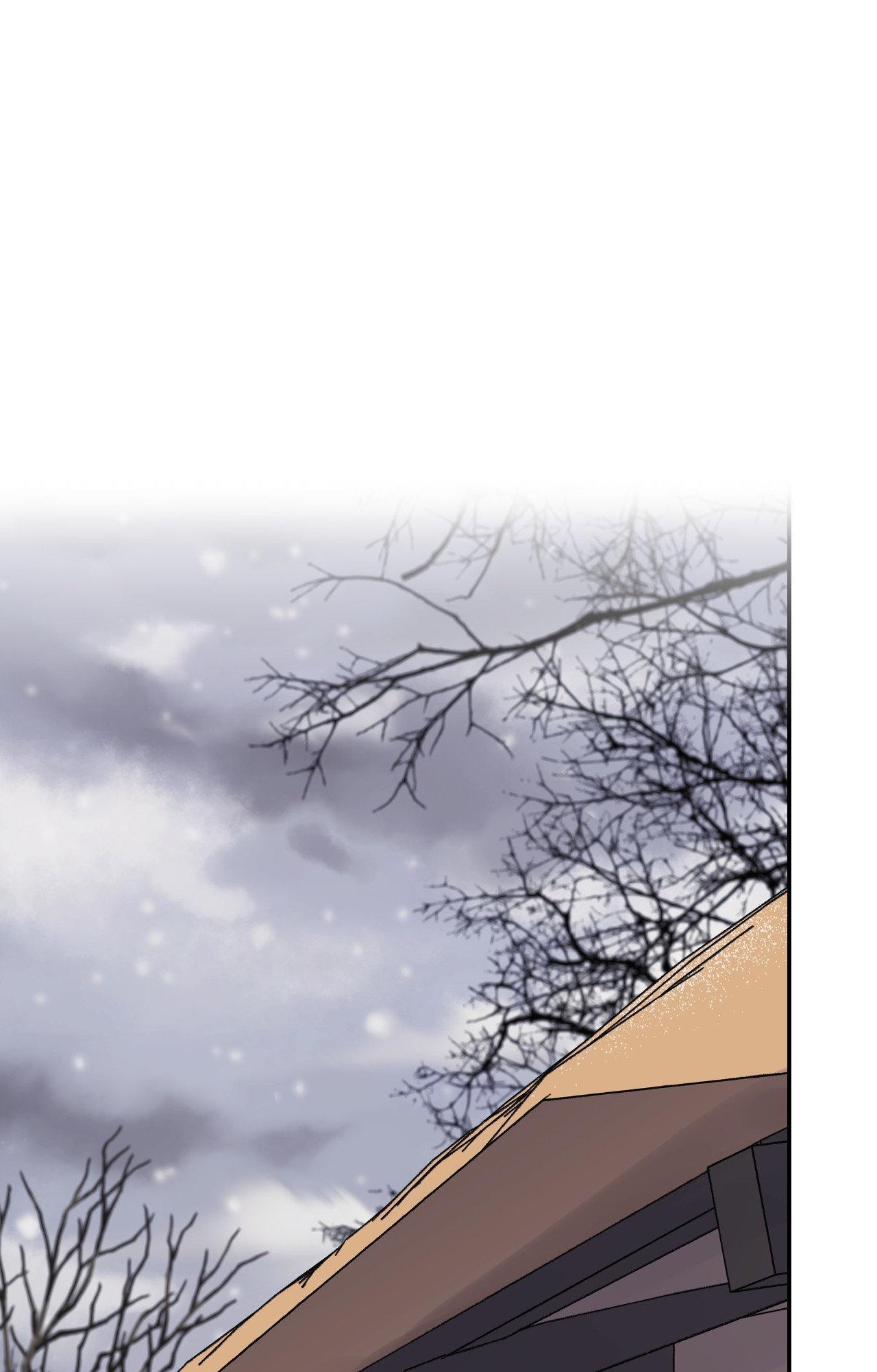 Steel Under Silk [ OFFICIAL  Translation ] Chapter 96 page 20 - 