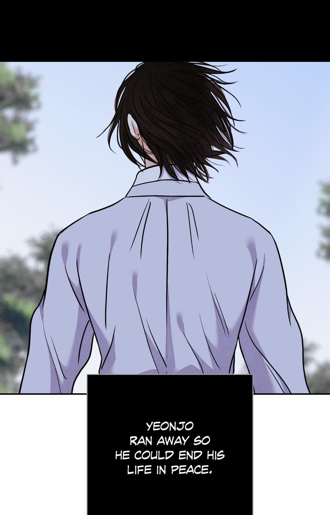 Steel Under Silk [ OFFICIAL  Translation ] Chapter 96 page 3 - 