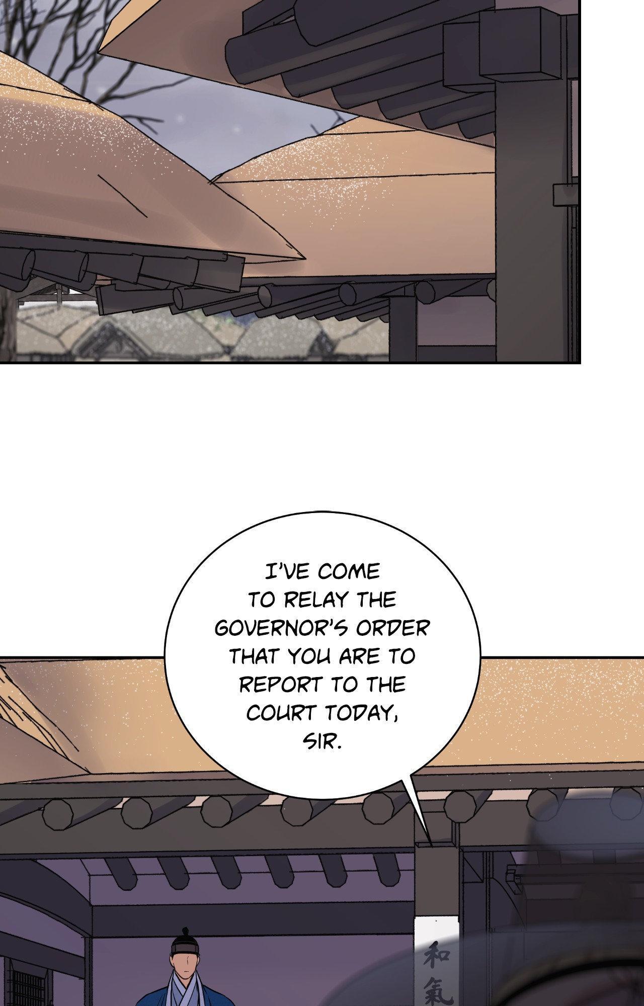 Steel Under Silk [ OFFICIAL  Translation ] Chapter 96 page 21 - 