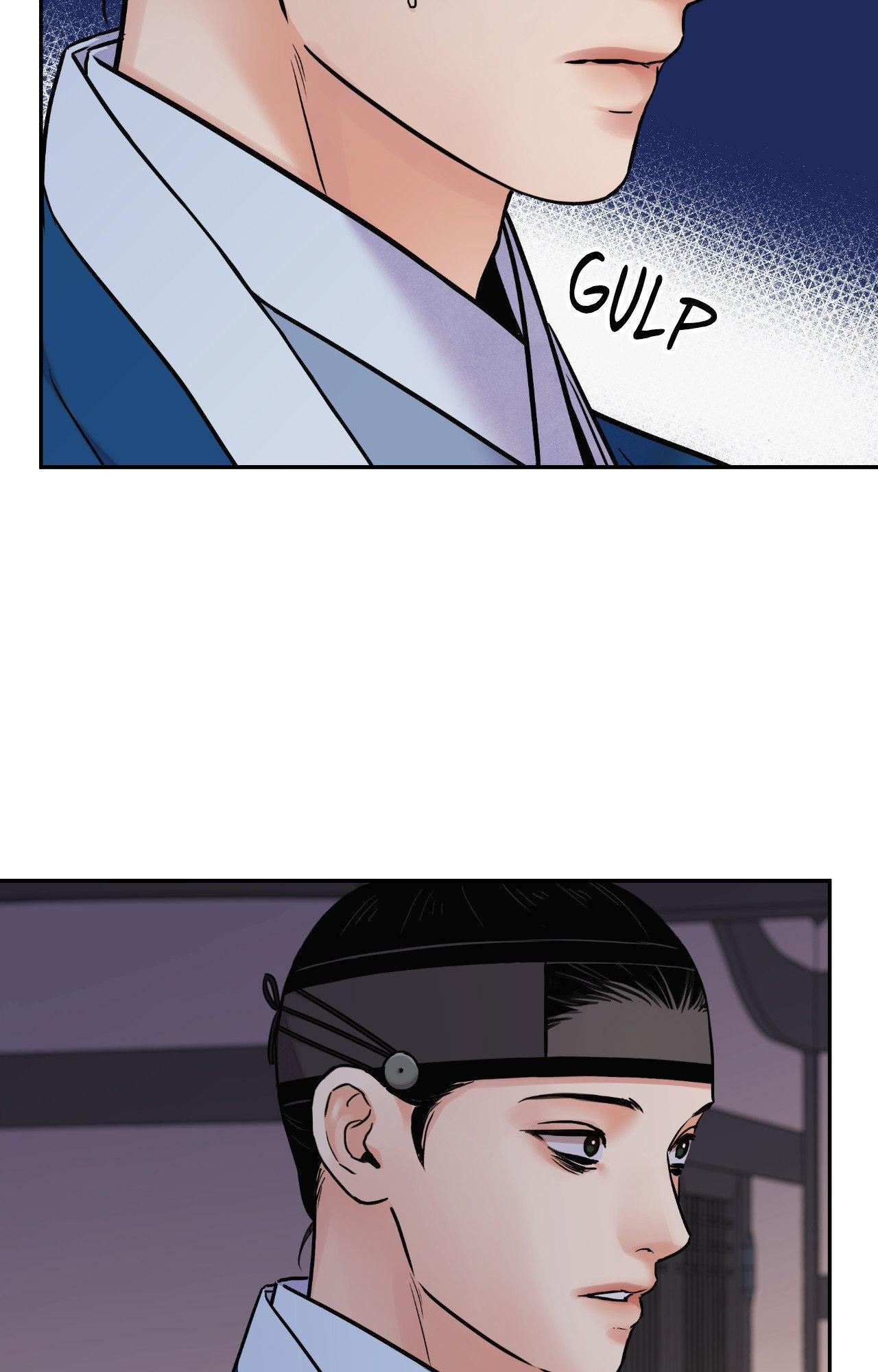 Steel Under Silk [ OFFICIAL  Translation ] Chapter 96 page 23 - 