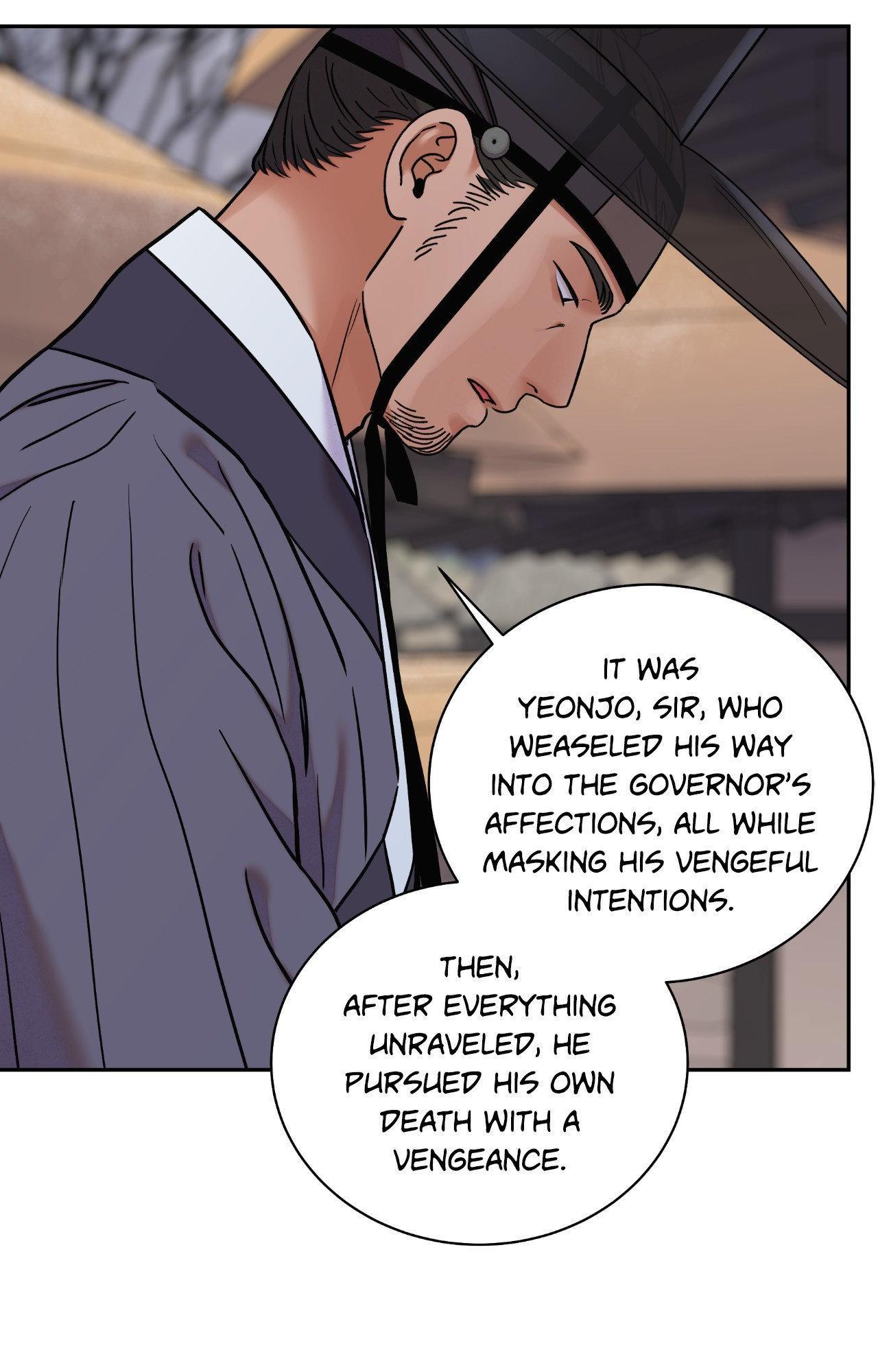 Steel Under Silk [ OFFICIAL  Translation ] Chapter 96 page 30 - 