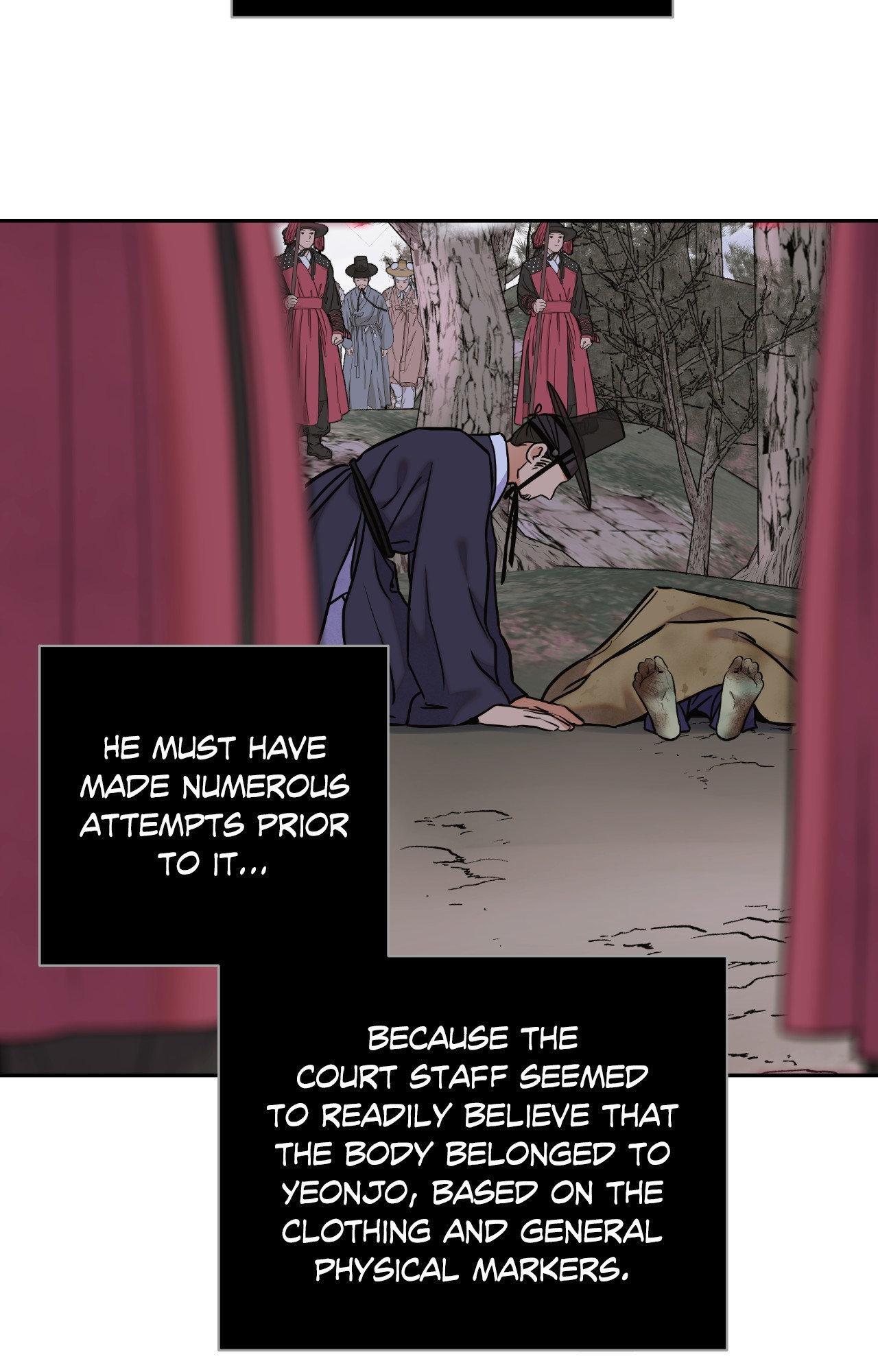 Steel Under Silk [ OFFICIAL  Translation ] Chapter 96 page 4 - 