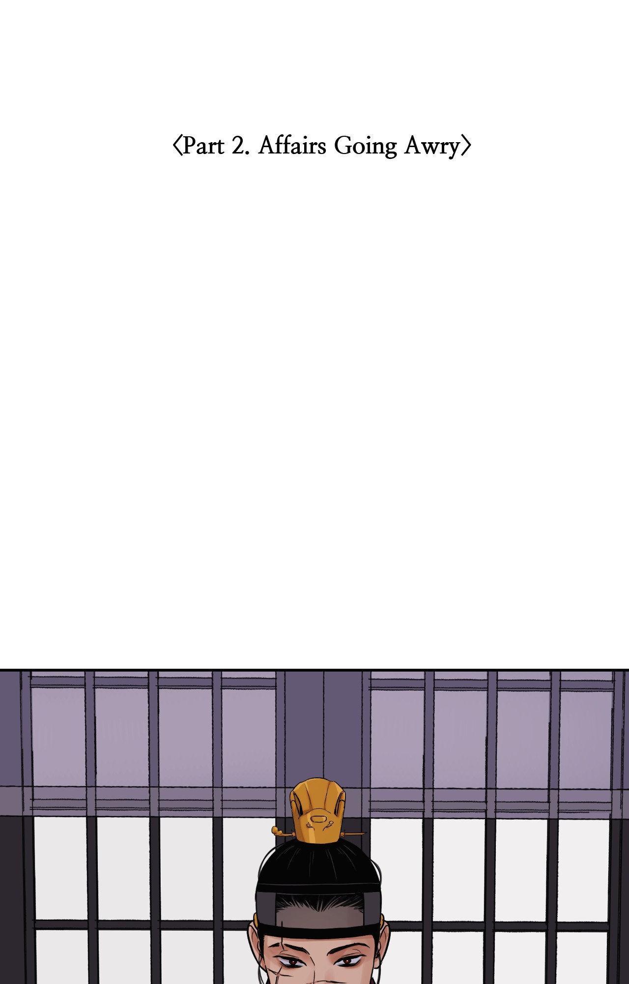 Steel Under Silk [ OFFICIAL  Translation ] Chapter 96 page 45 - 