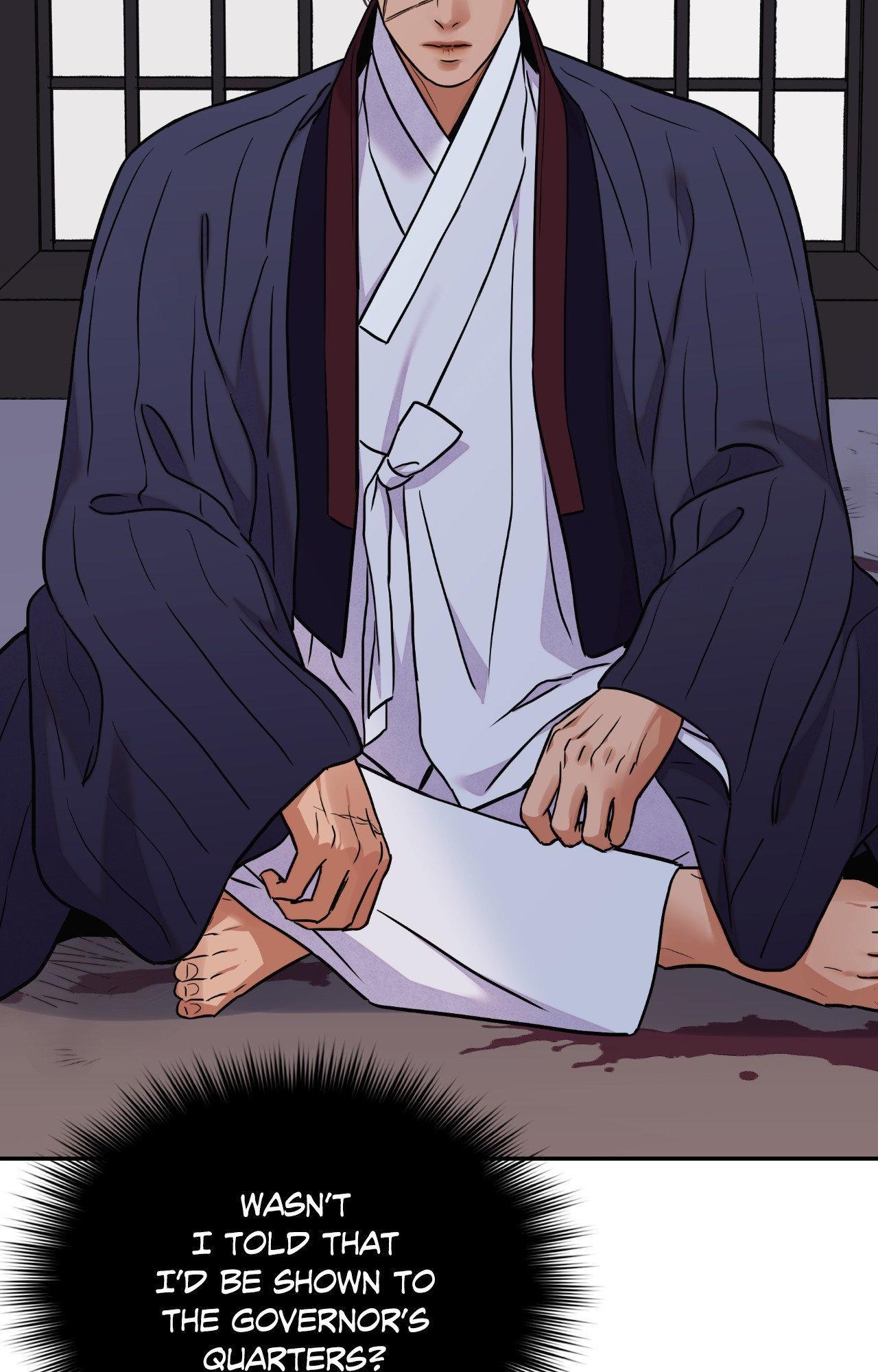 Steel Under Silk [ OFFICIAL  Translation ] Chapter 96 page 46 - 