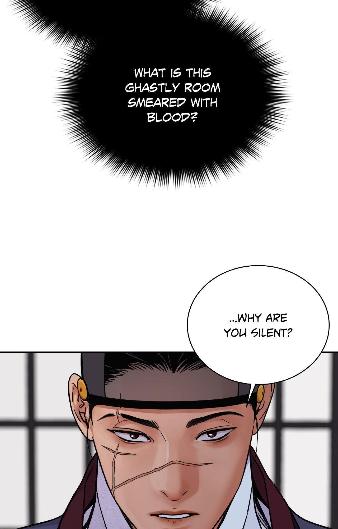 Steel Under Silk [ OFFICIAL  Translation ] Chapter 96 page 47 - 