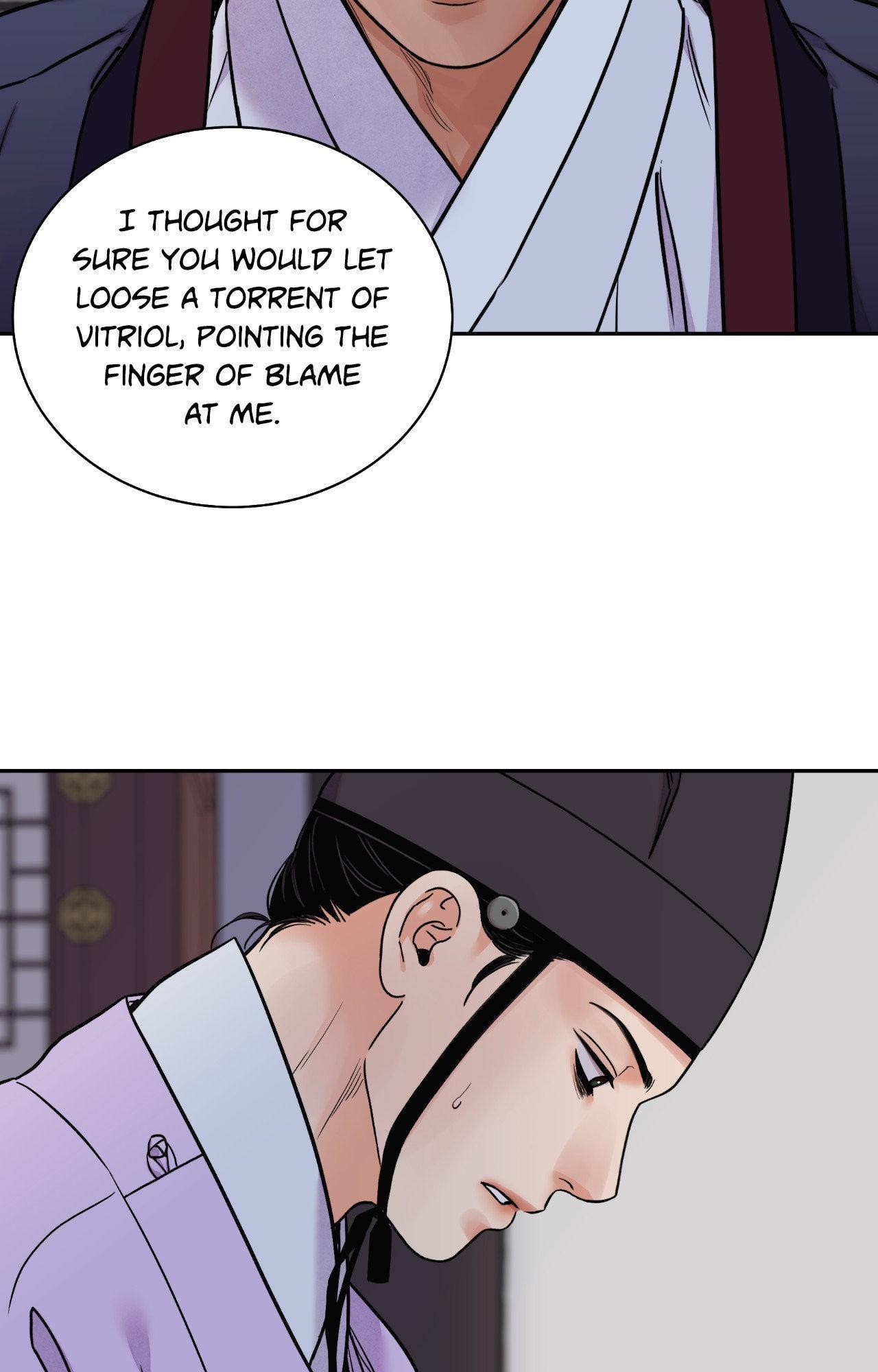 Steel Under Silk [ OFFICIAL  Translation ] Chapter 96 page 48 - 