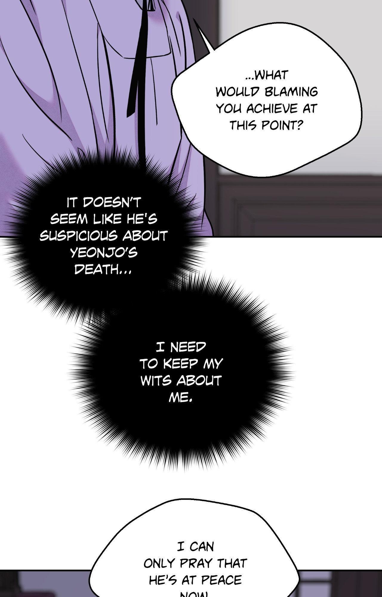 Steel Under Silk [ OFFICIAL  Translation ] Chapter 96 page 49 - 