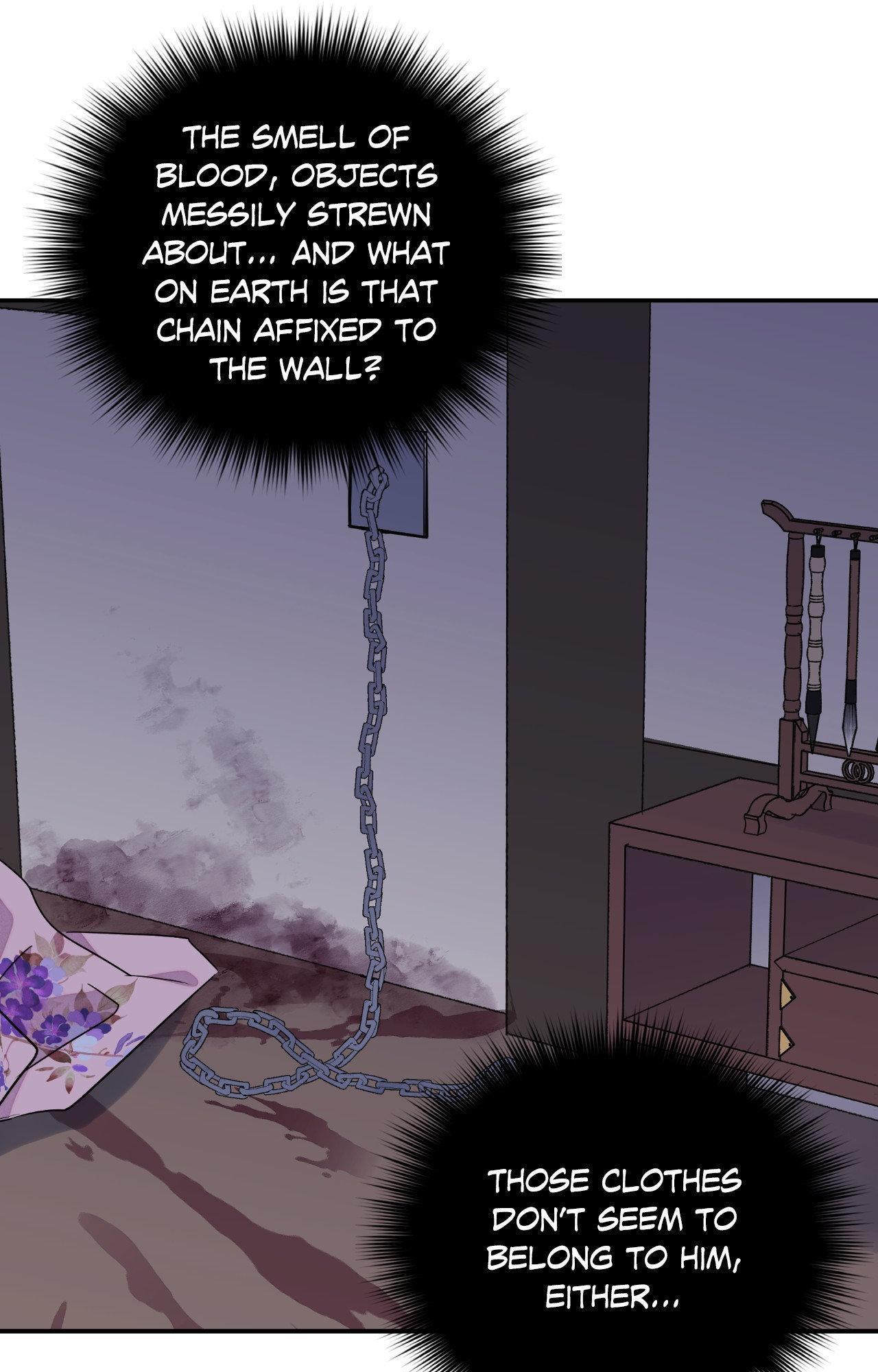 Steel Under Silk [ OFFICIAL  Translation ] Chapter 96 page 54 - 