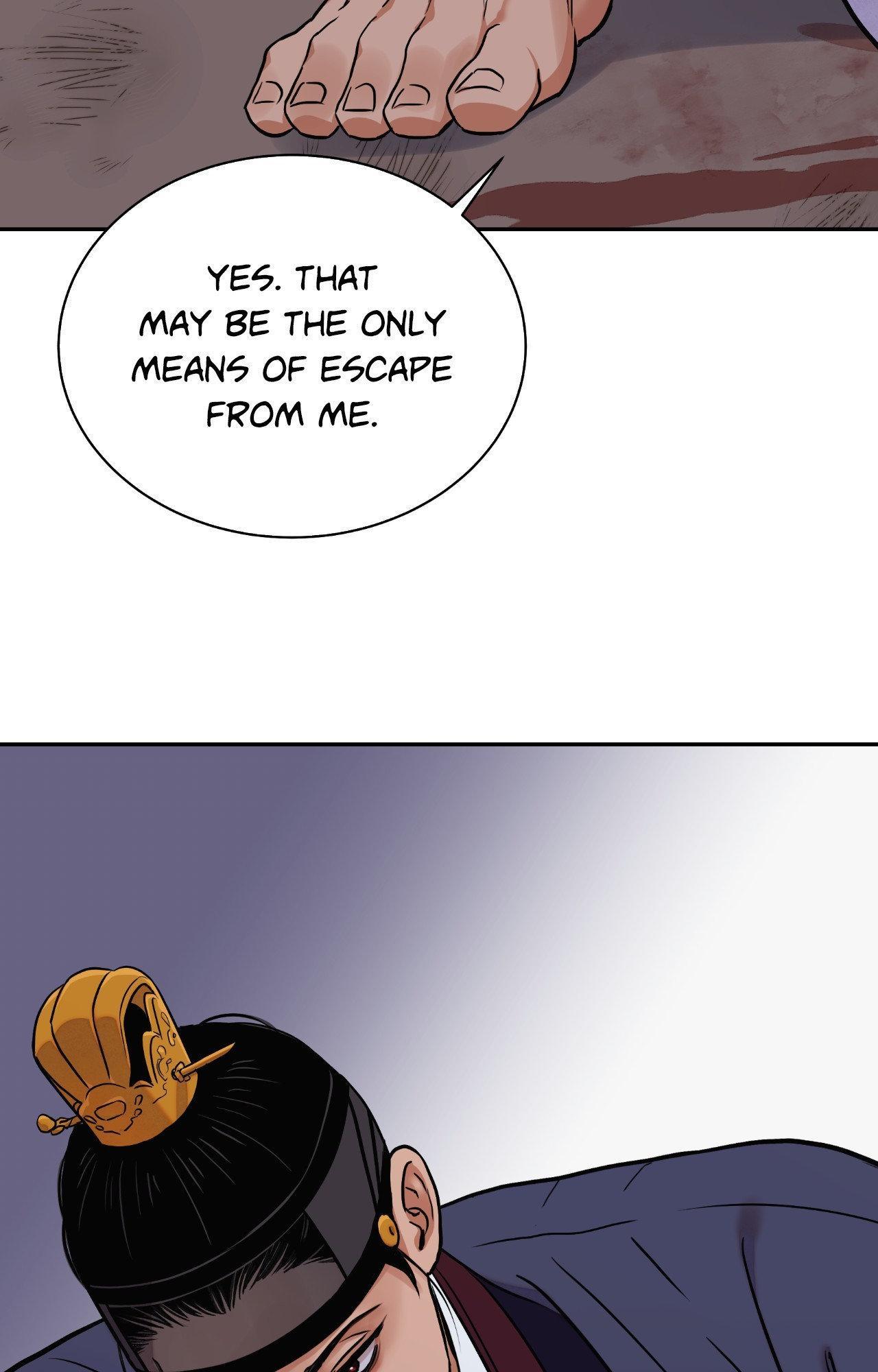 Steel Under Silk [ OFFICIAL  Translation ] Chapter 96 page 60 - 
