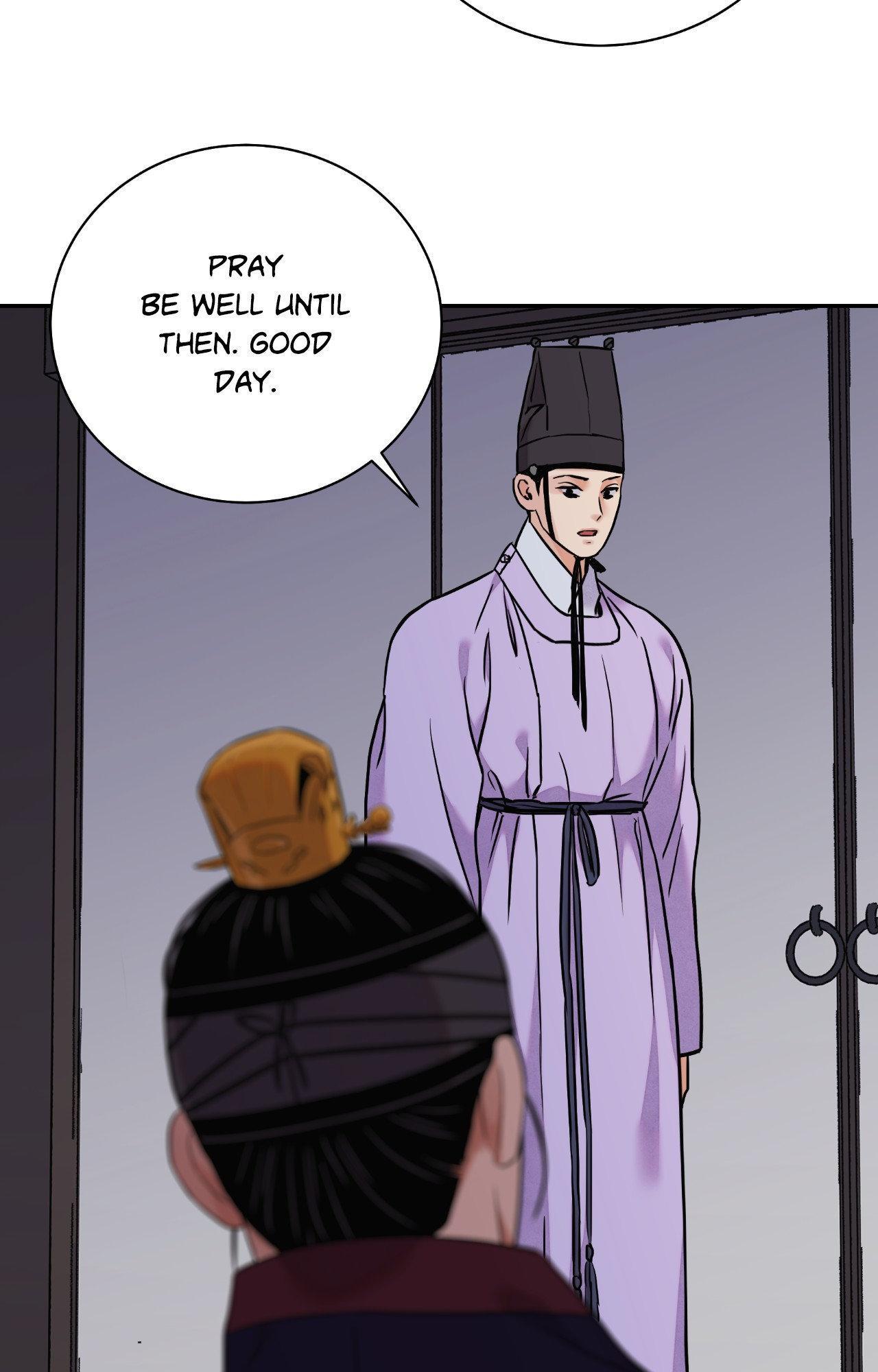 Steel Under Silk [ OFFICIAL  Translation ] Chapter 96 page 69 - 