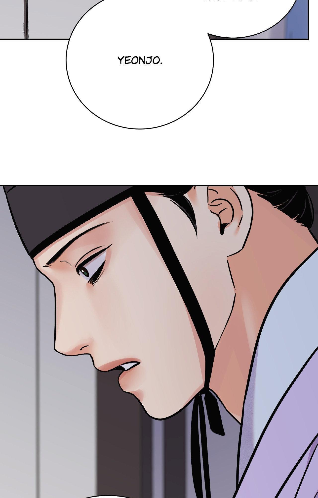 Steel Under Silk [ OFFICIAL  Translation ] Chapter 96 page 71 - 