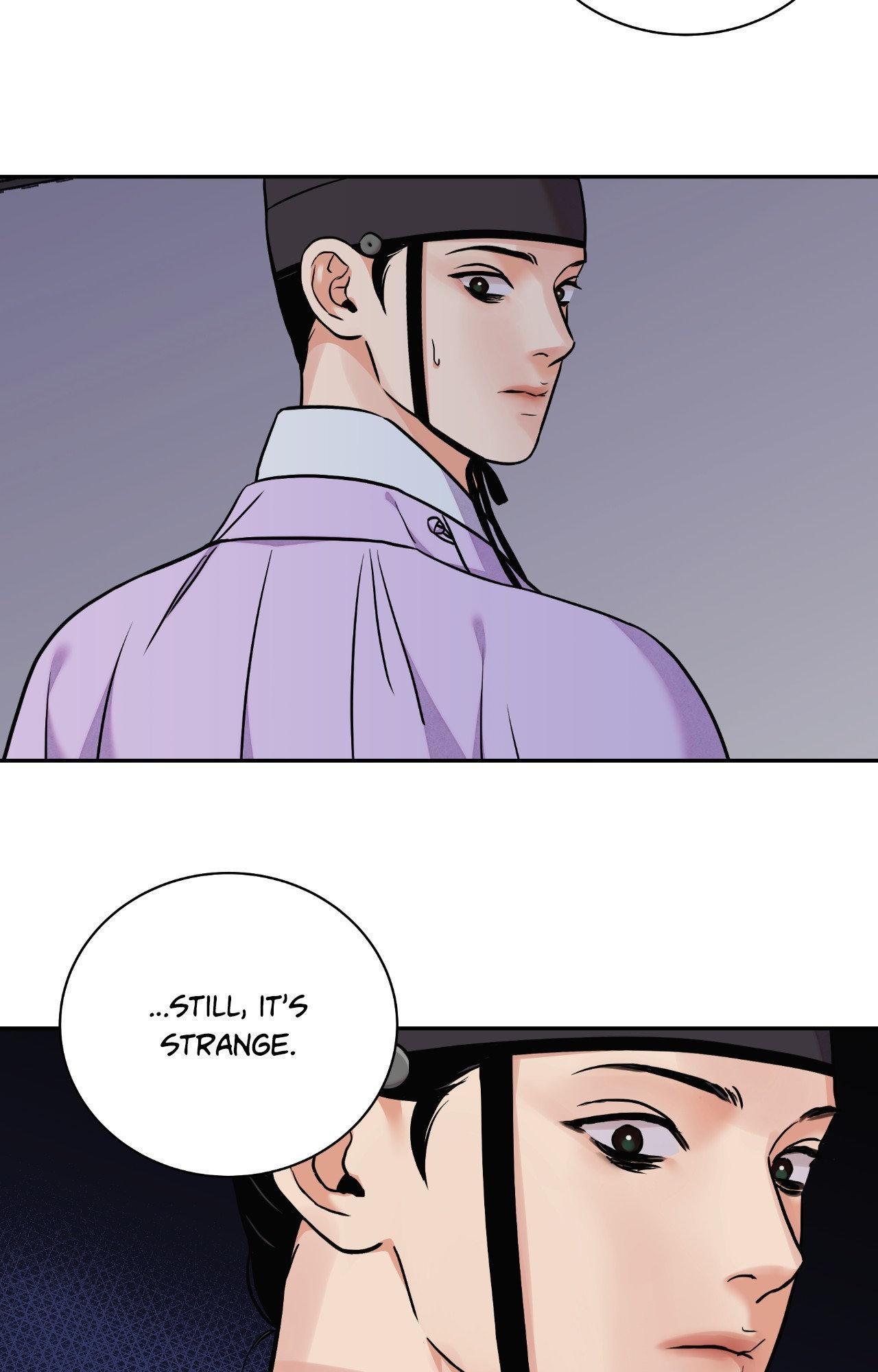 Steel Under Silk [ OFFICIAL  Translation ] Chapter 96 page 77 - 