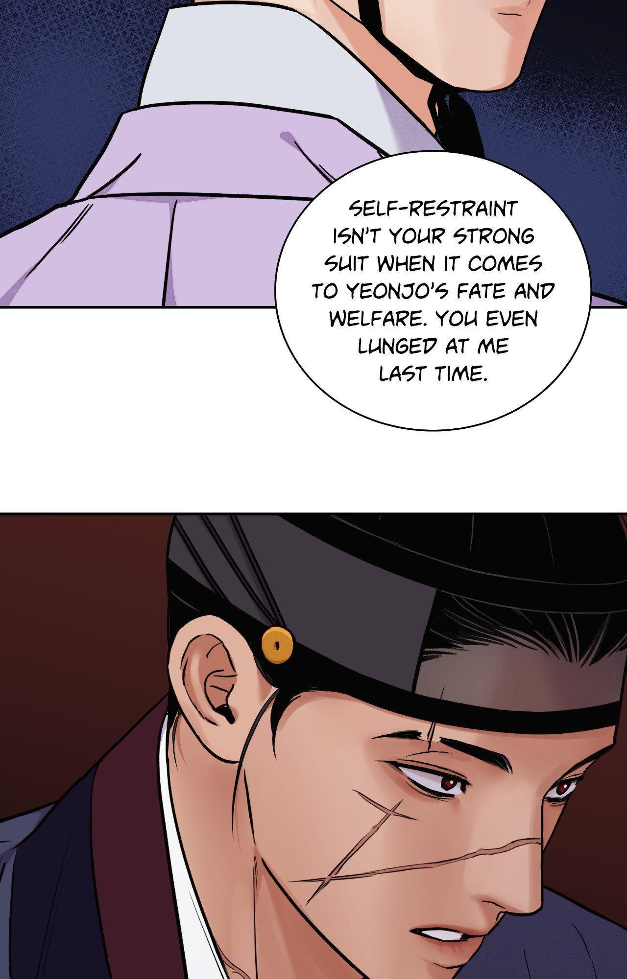 Steel Under Silk [ OFFICIAL  Translation ] Chapter 96 page 78 - 