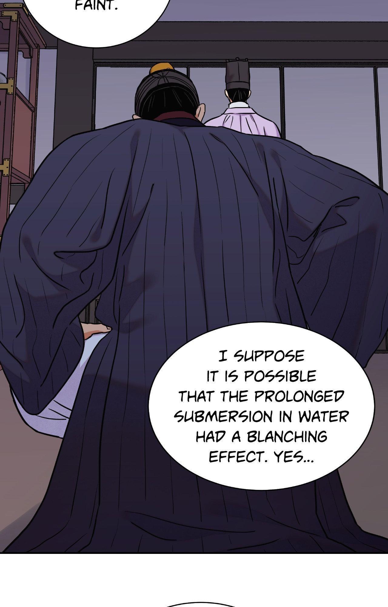 Steel Under Silk [ OFFICIAL  Translation ] Chapter 96 page 80 - 