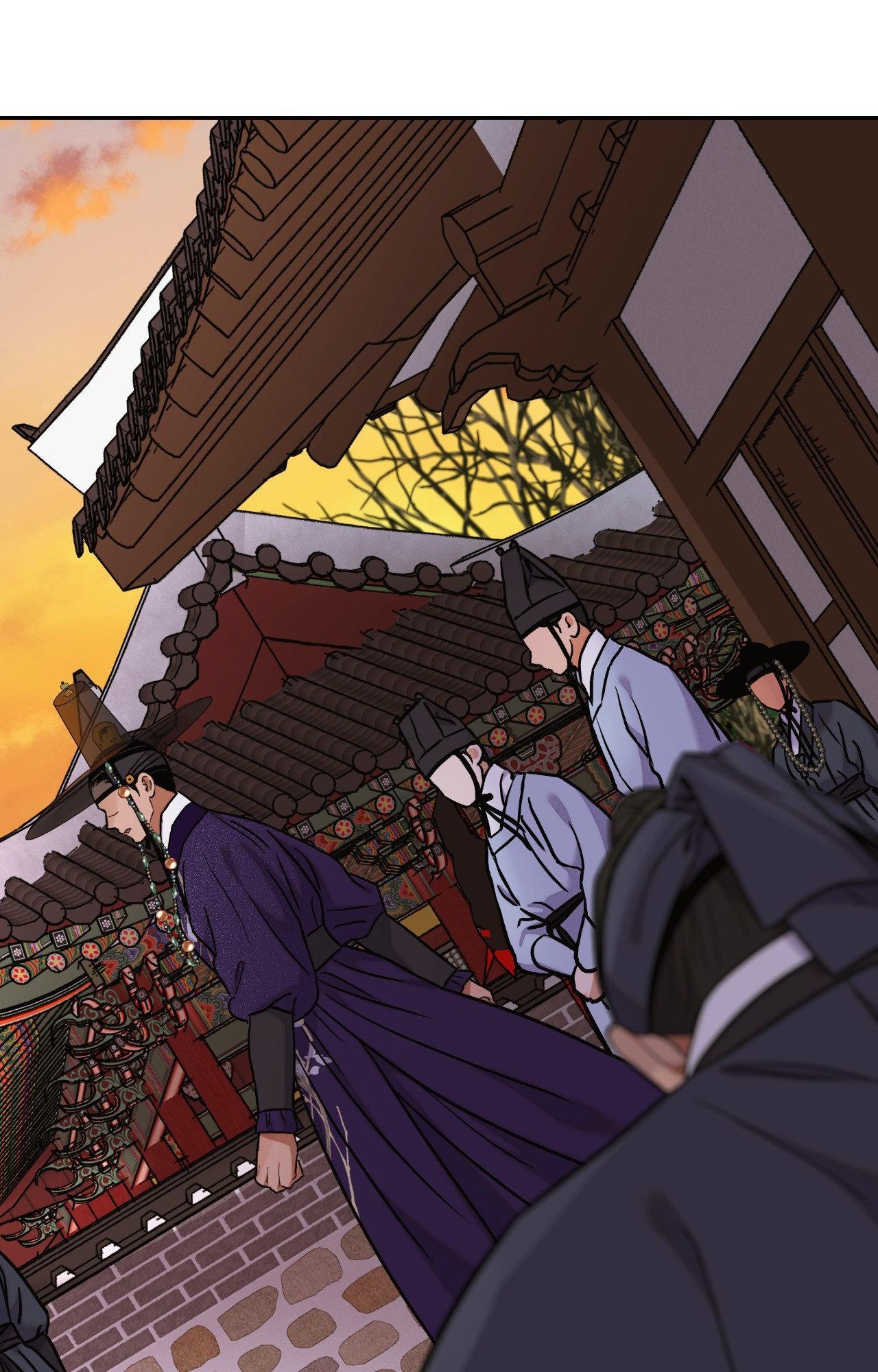 Steel Under Silk [ OFFICIAL  Translation ] Chapter 96 page 9 - 