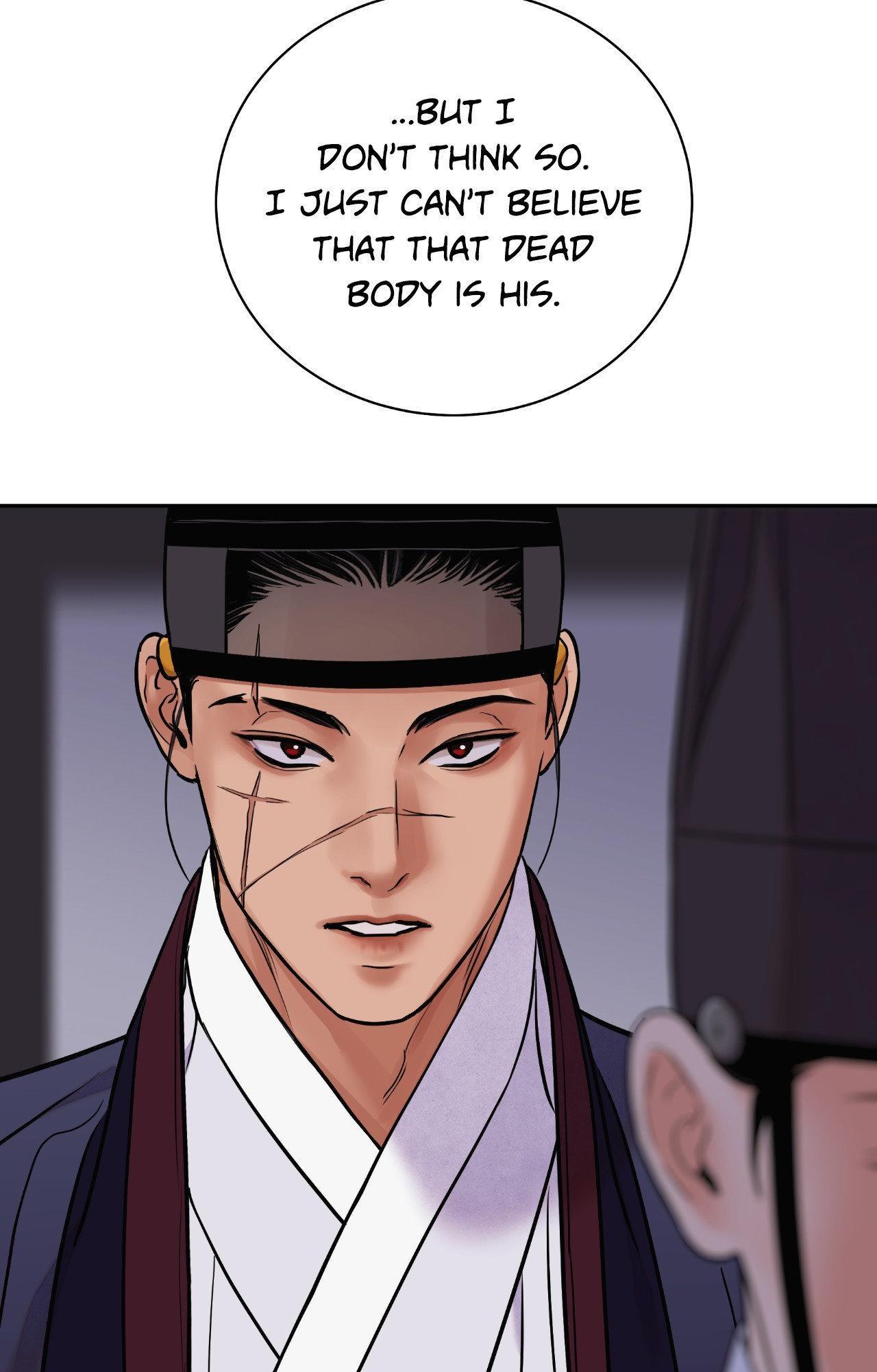 Steel Under Silk [ OFFICIAL  Translation ] Chapter 96 page 81 - 