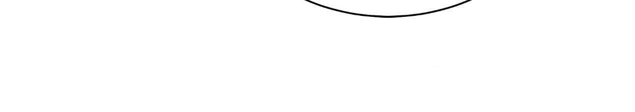 Steel Under Silk [ OFFICIAL  Translation ] Chapter 96 page 83 - 