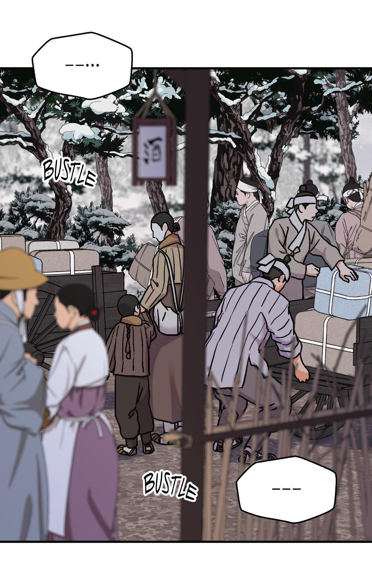 Steel Under Silk [ OFFICIAL  Translation ] Chapter 98 page 3 - 