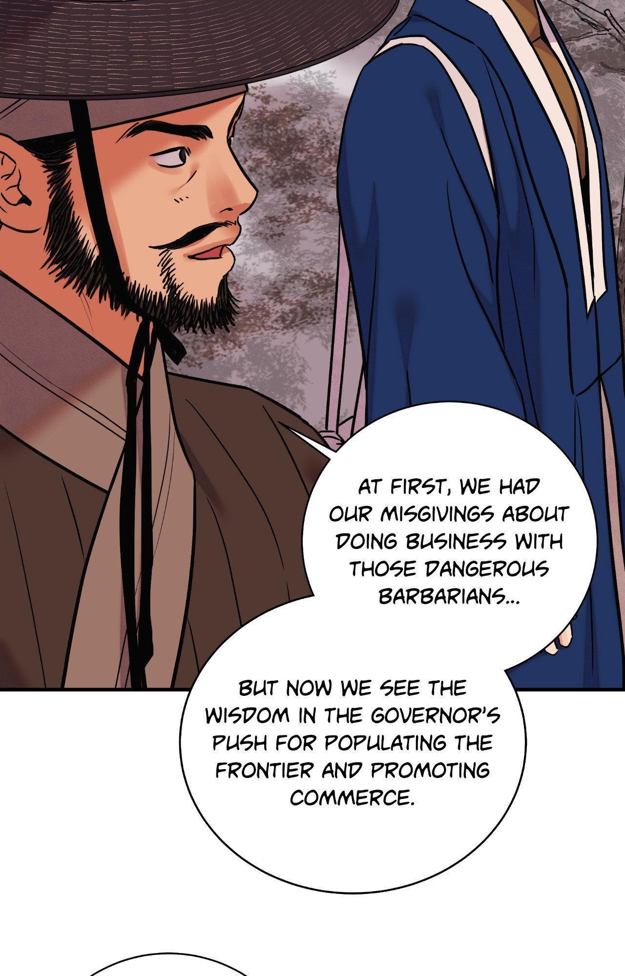 Steel Under Silk [ OFFICIAL  Translation ] Chapter 98 page 23 - 