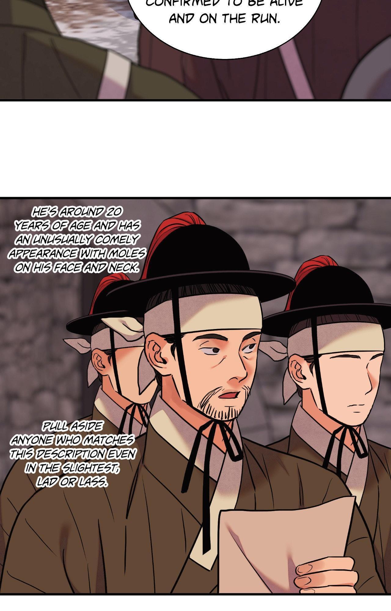 Steel Under Silk [ OFFICIAL  Translation ] Chapter 98 page 43 - 