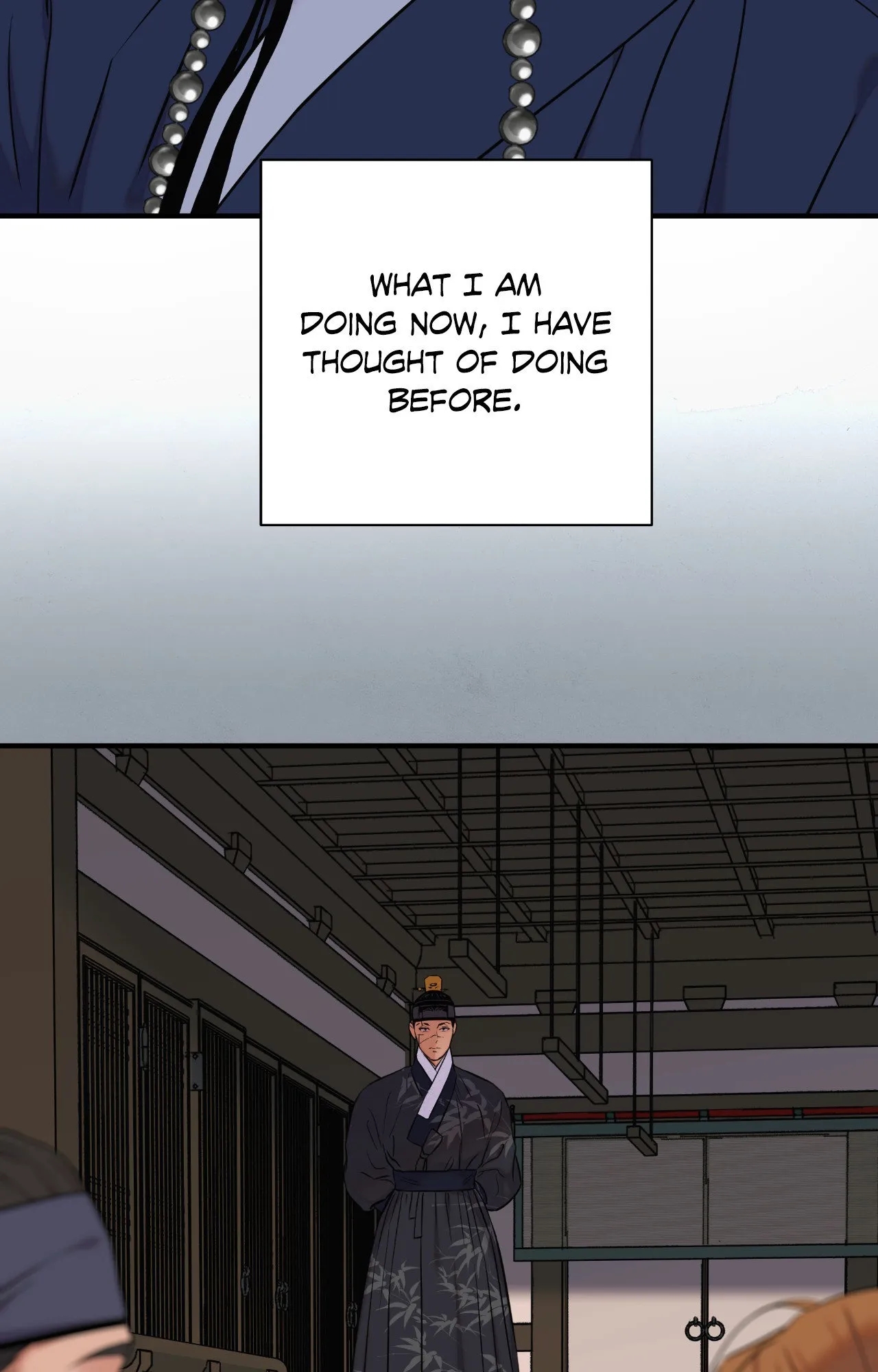 Steel Under Silk [ OFFICIAL  Translation ] Chapter 99 page 32 - 